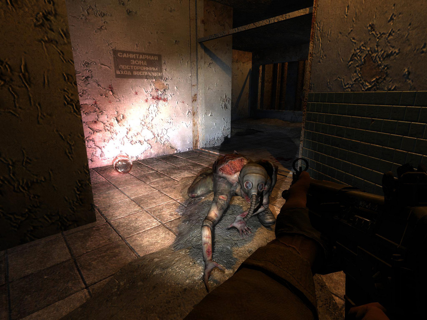 S.T.A.L.K.E.R.: Shadow of Chernobyl — screenshot 3