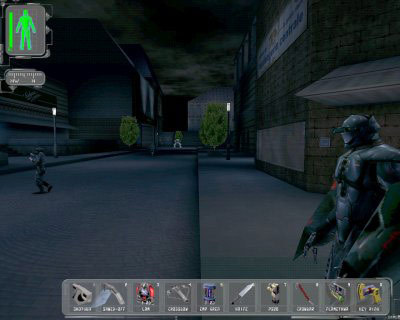 Deus Ex: Game of the Year Edition — screenshot 4