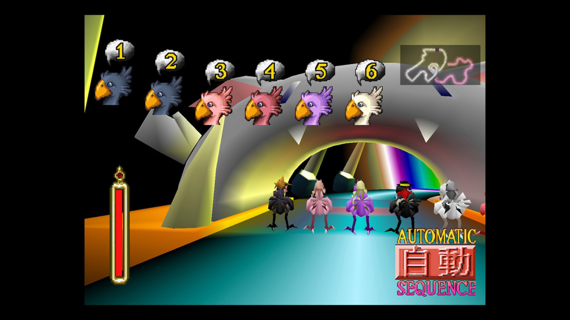 FINAL FANTASY VII — screenshot 5