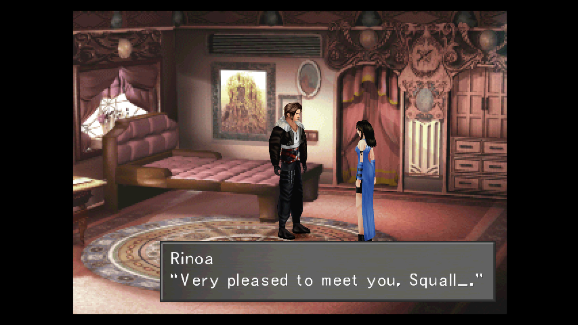 FINAL FANTASY VIII — screenshot 5