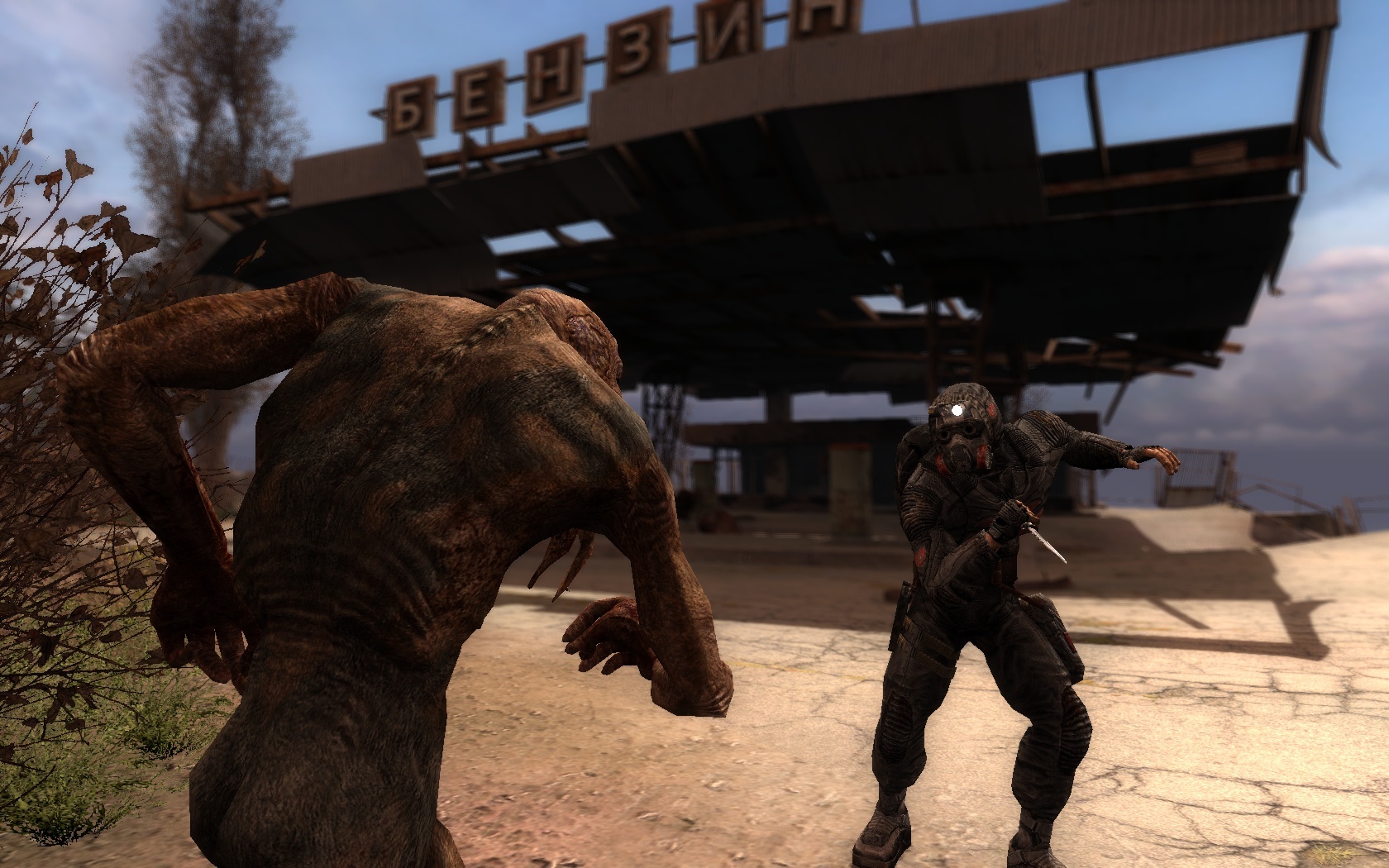 S.T.A.L.K.E.R.: Call of Pripyat — screenshot 2