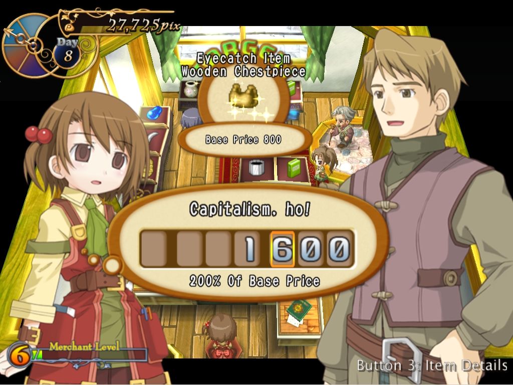 Recettear: An Item Shop's Tale — screenshot 5