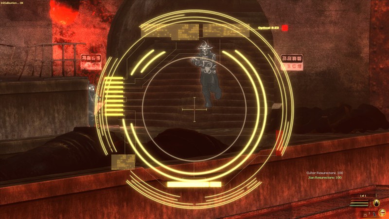E.Y.E: Divine Cybermancy — screenshot 1