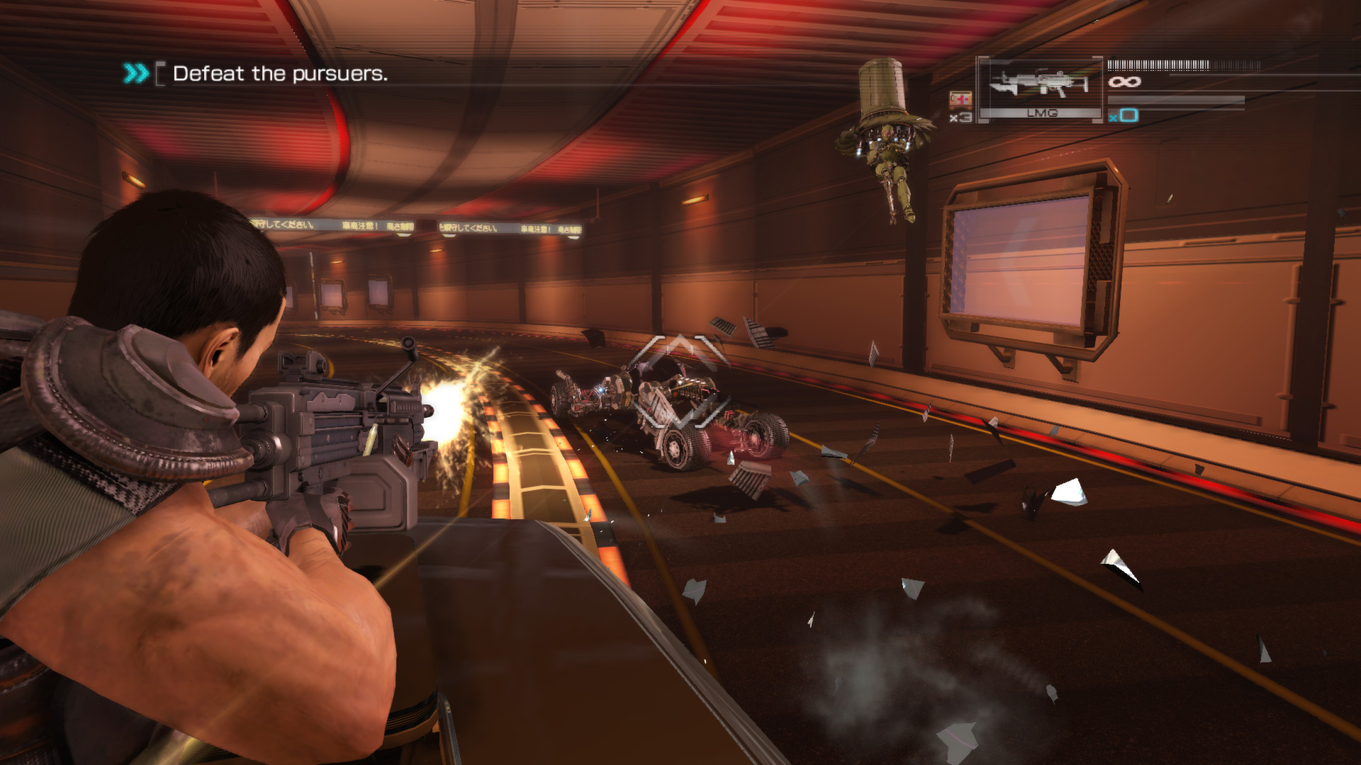 Binary Domain — screenshot 3