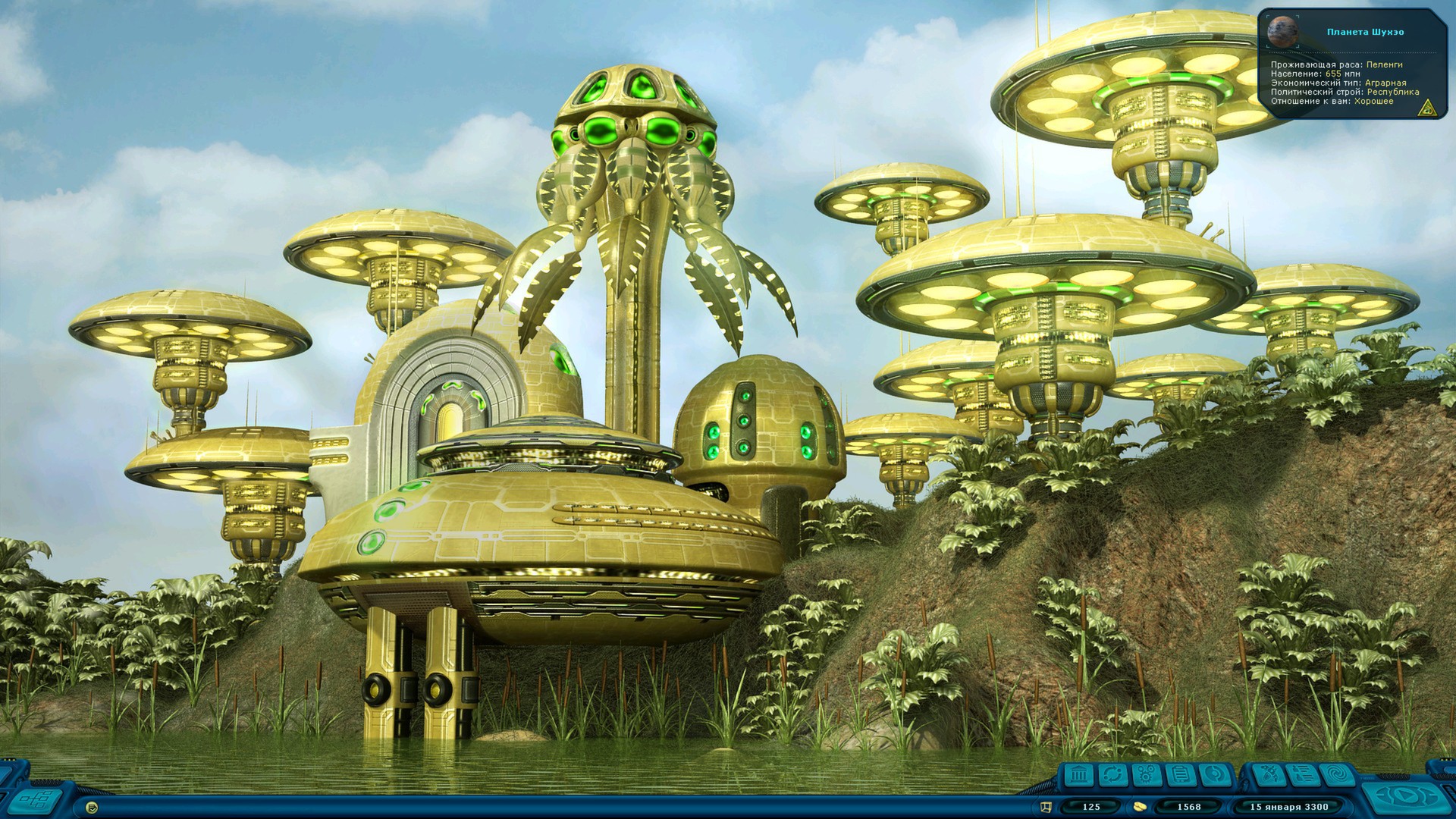 Space Rangers HD: A War Apart — screenshot 2