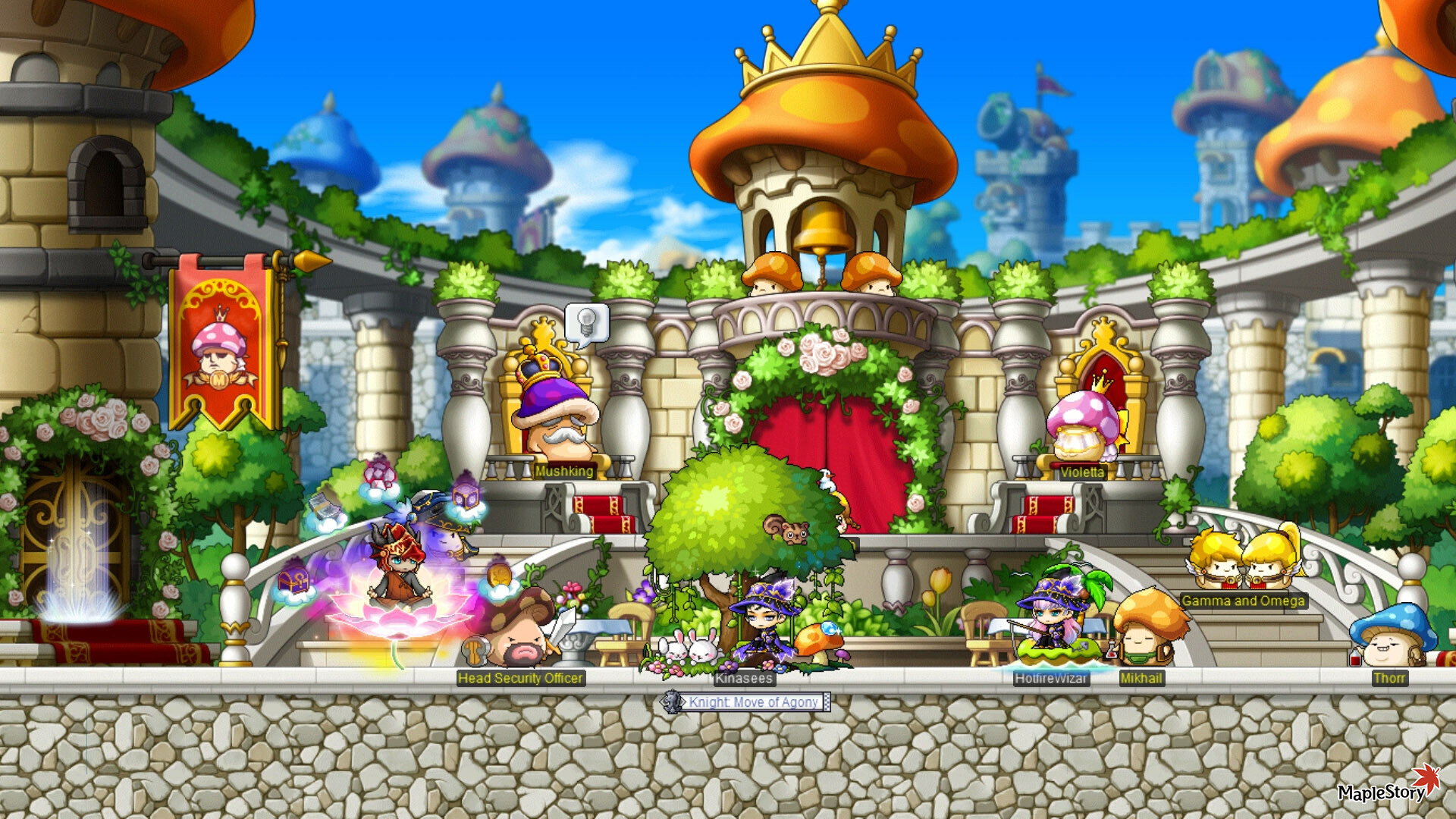 MapleStory — screenshot 1