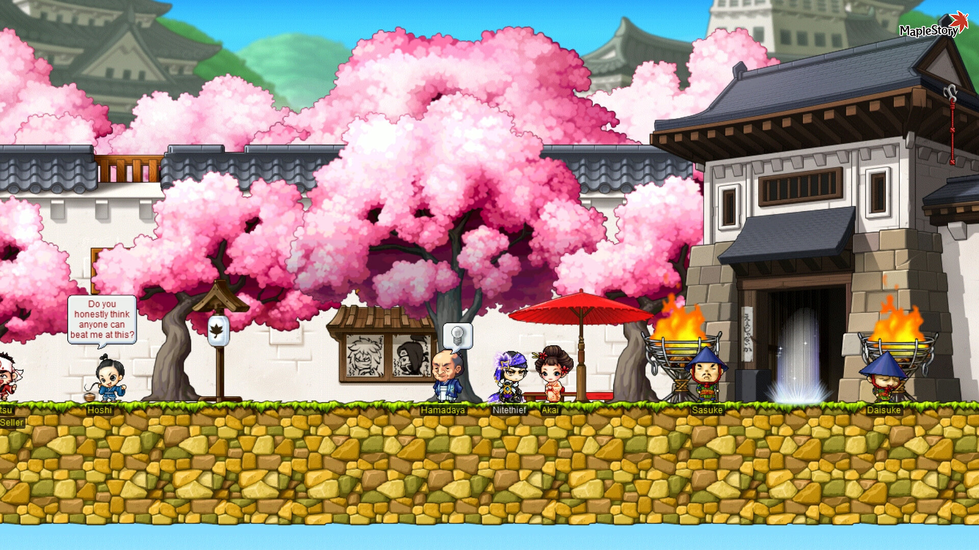 MapleStory — screenshot 6