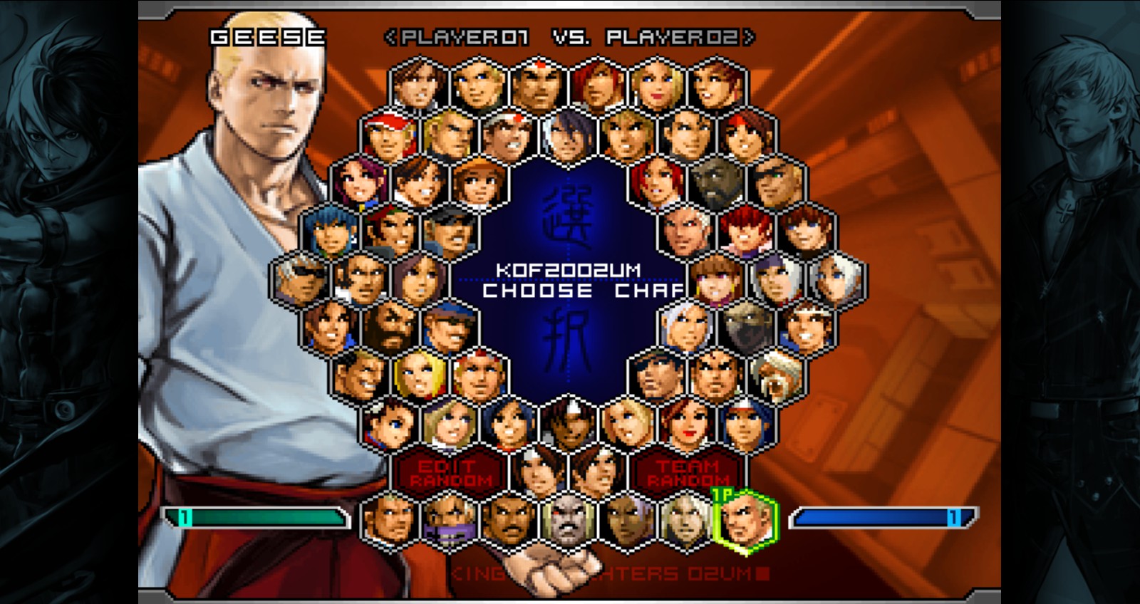 THE KING OF FIGHTERS 2002 UNLIMITED MATCH — screenshot 6
