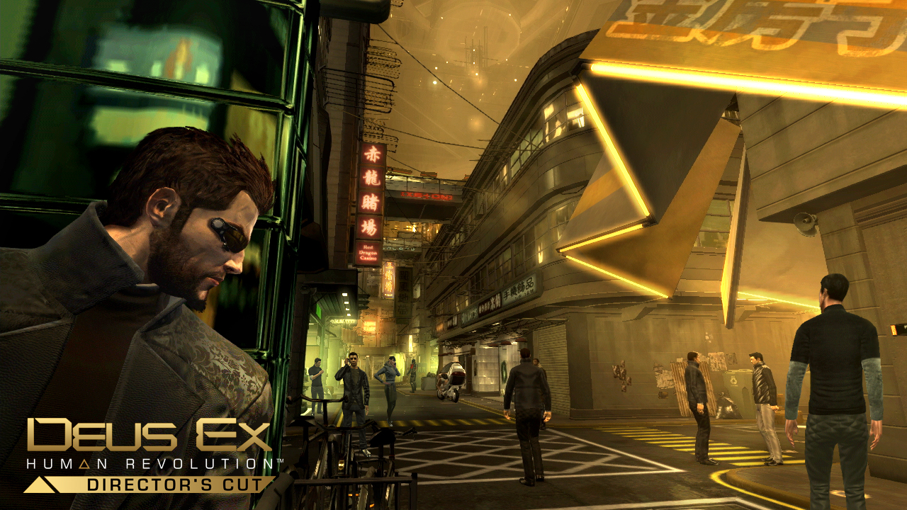 Deus Ex: Human Revolution - Director's Cut — screenshot 6