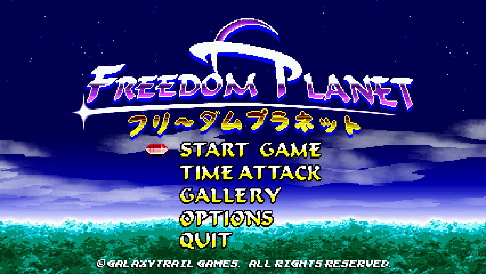 Freedom Planet — screenshot 1