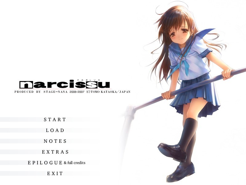 Narcissu 1st & 2nd — screenshot 1