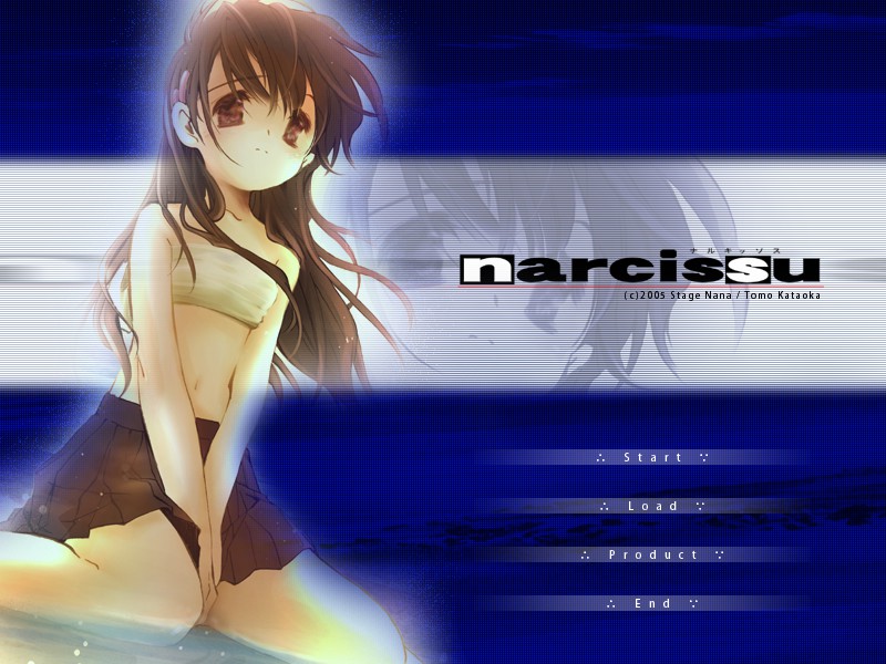 Narcissu 1st & 2nd — screenshot 2