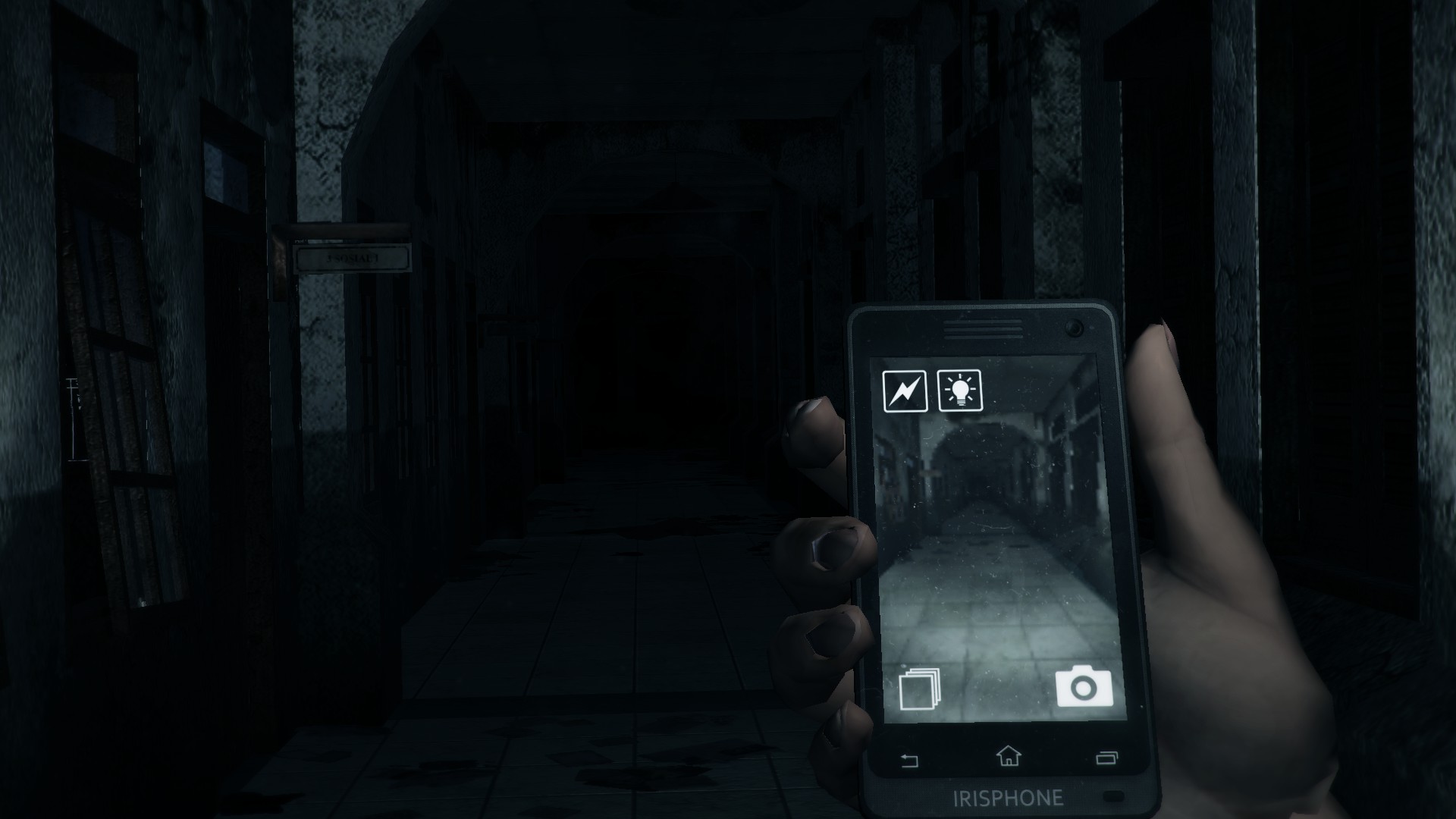 DreadOut — screenshot 6