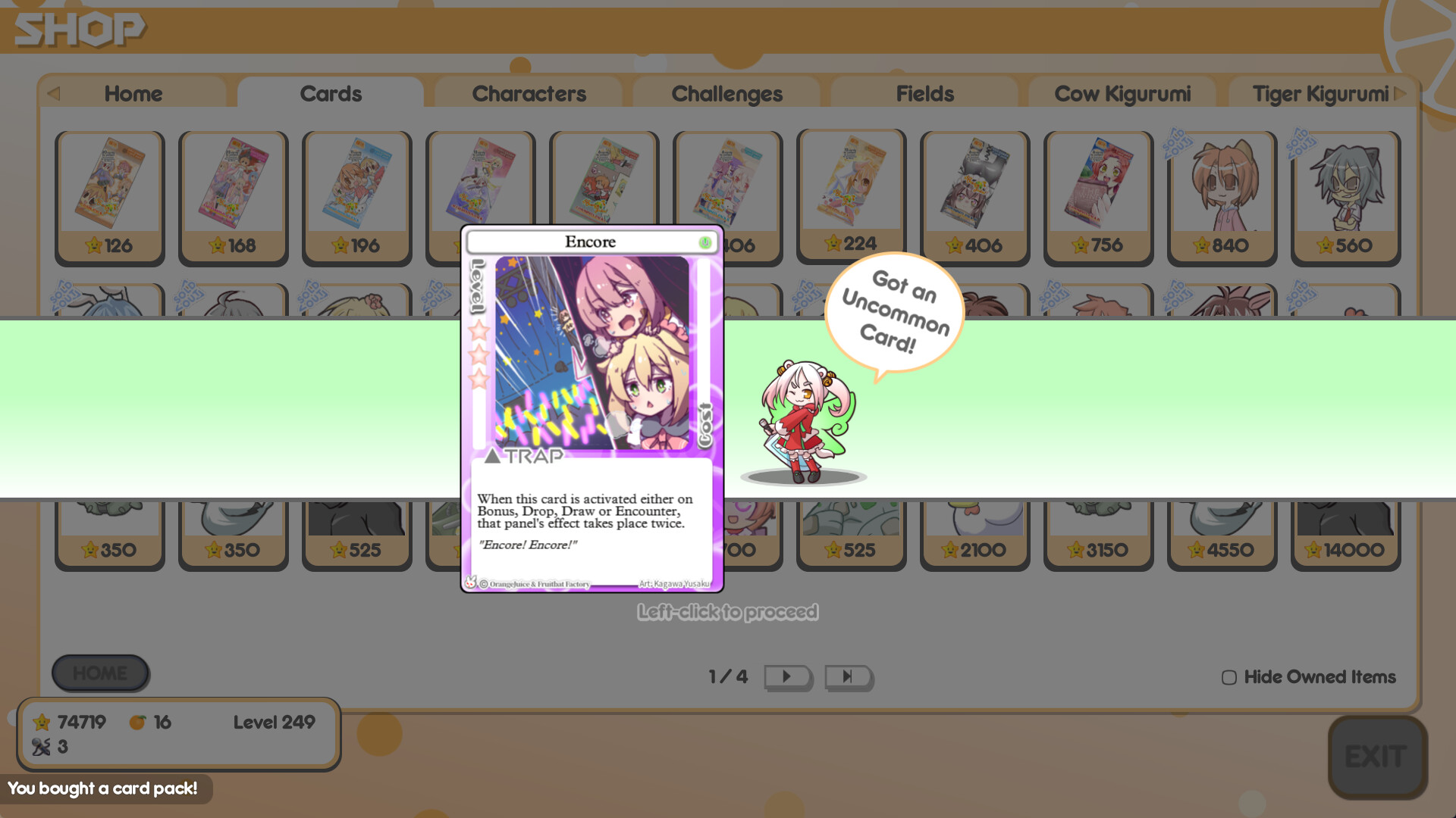 100% Orange Juice — screenshot 3