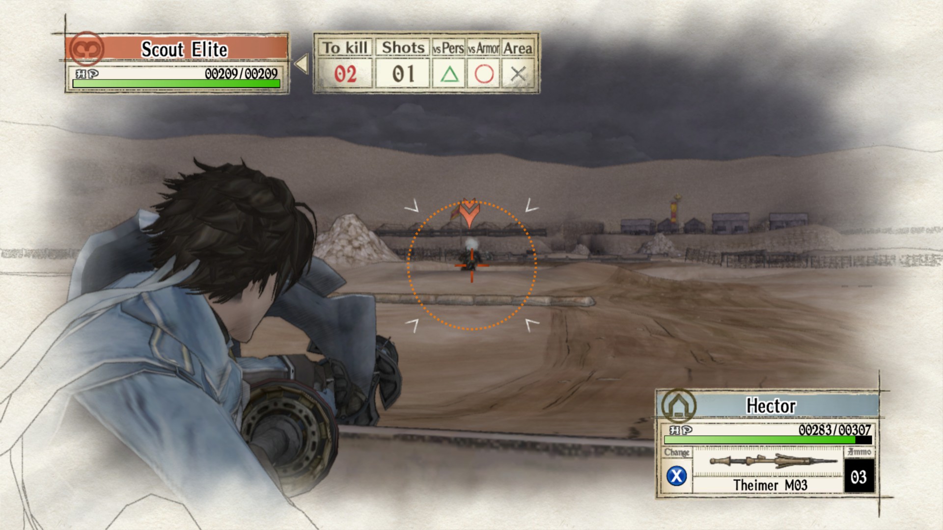 Valkyria Chronicles™ — screenshot 2
