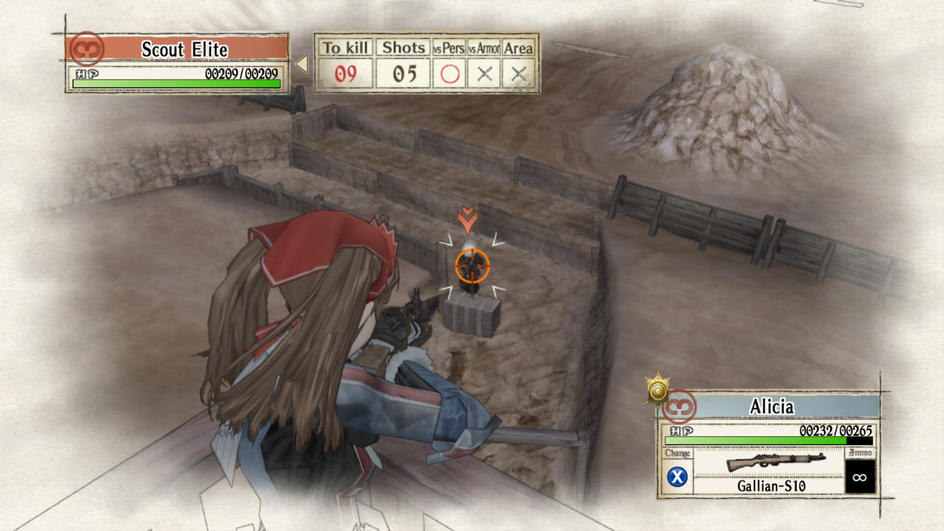 Valkyria Chronicles™ — screenshot 5