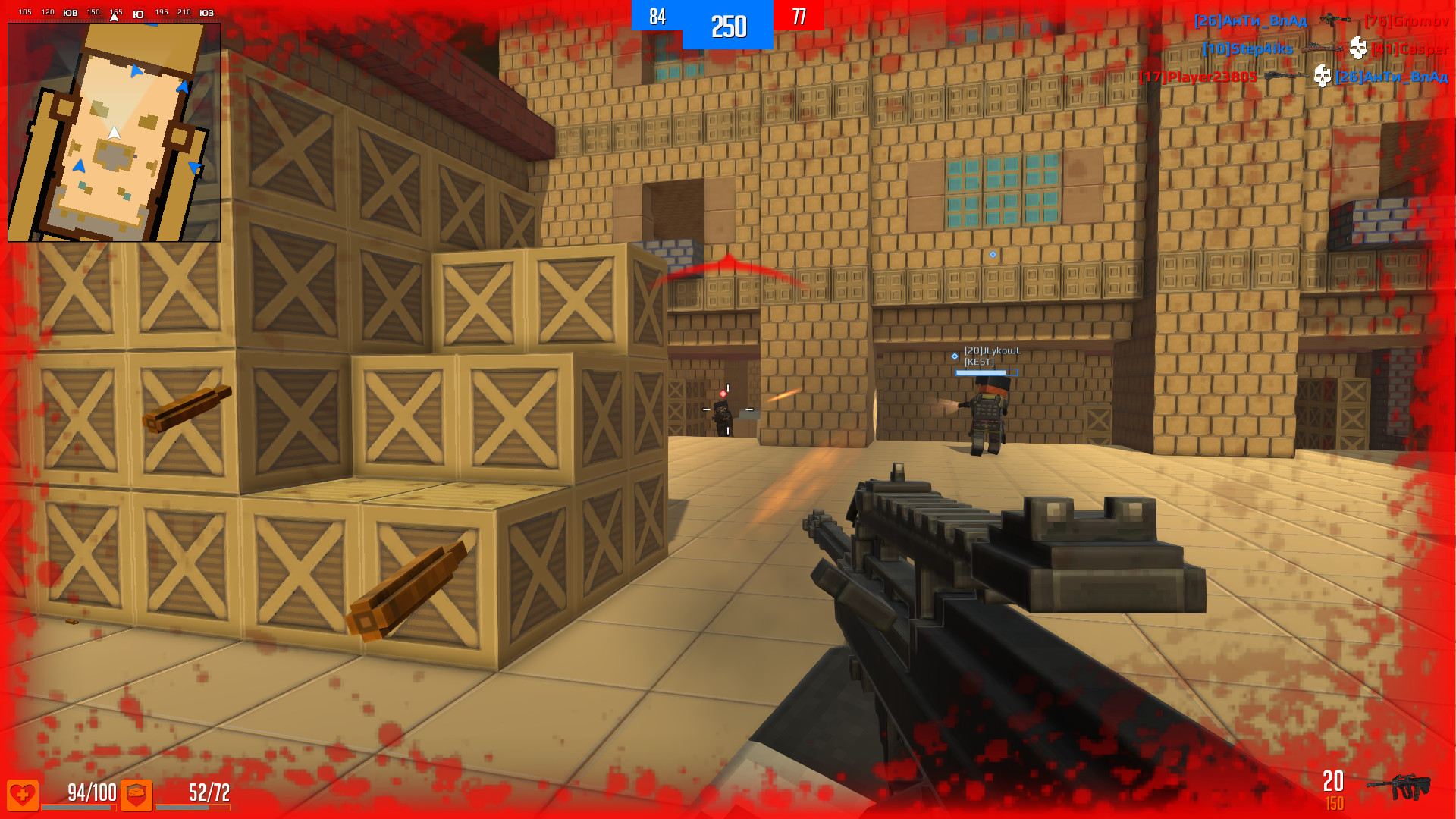 BLOCKADE 3D — screenshot 4