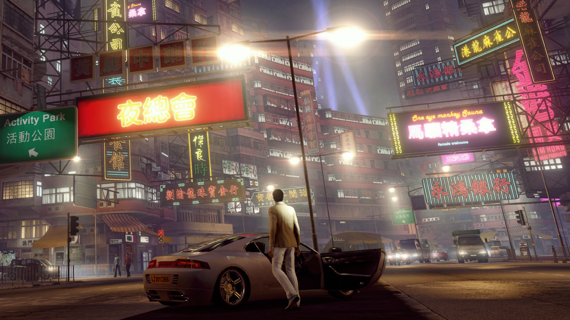 Sleeping Dogs: Definitive Edition — screenshot 1