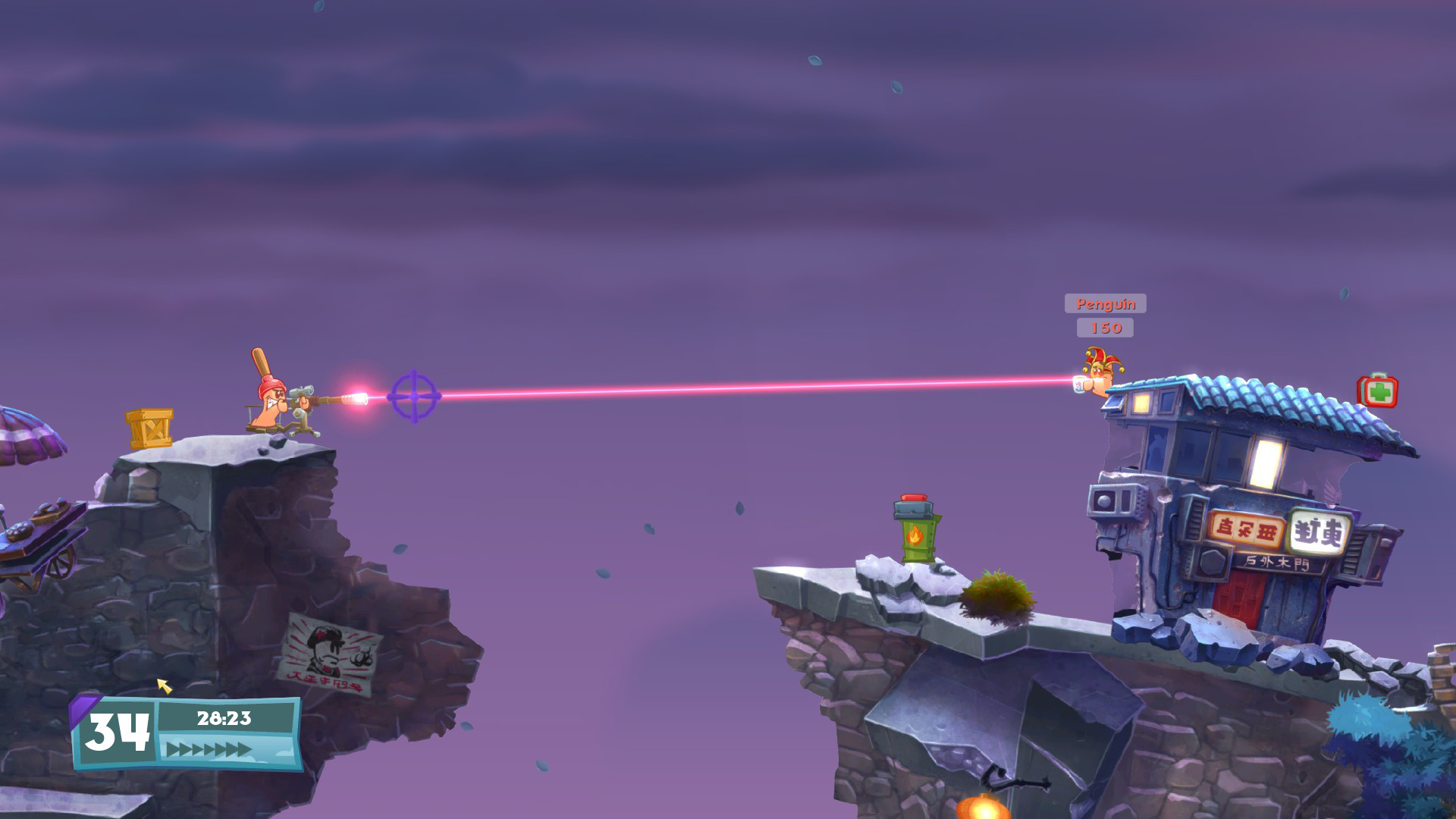Worms W.M.D — screenshot 2