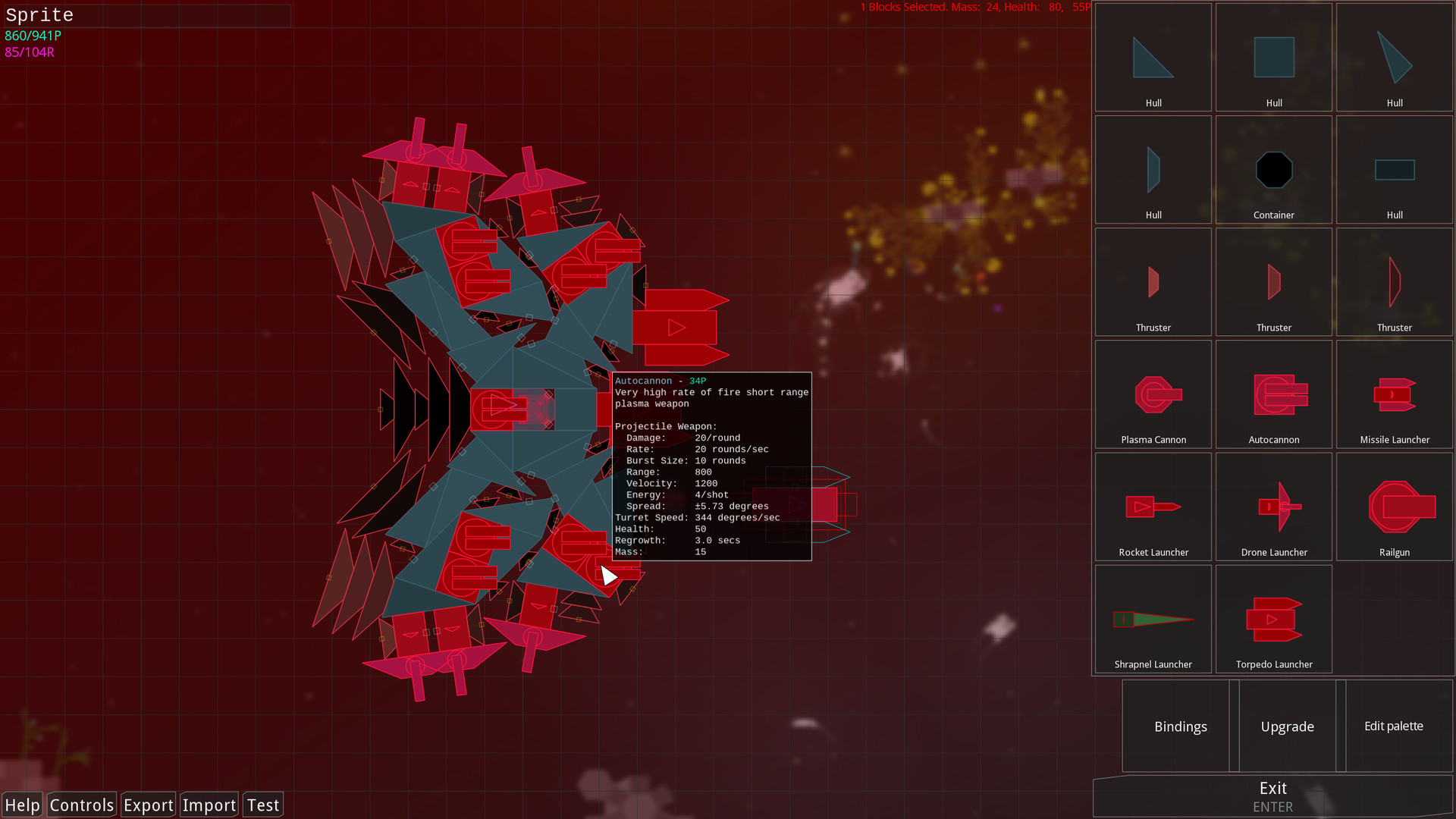 Reassembly — screenshot 6