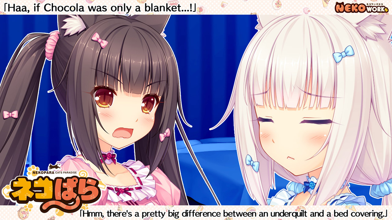 NEKOPARA Vol. 1 — screenshot 5