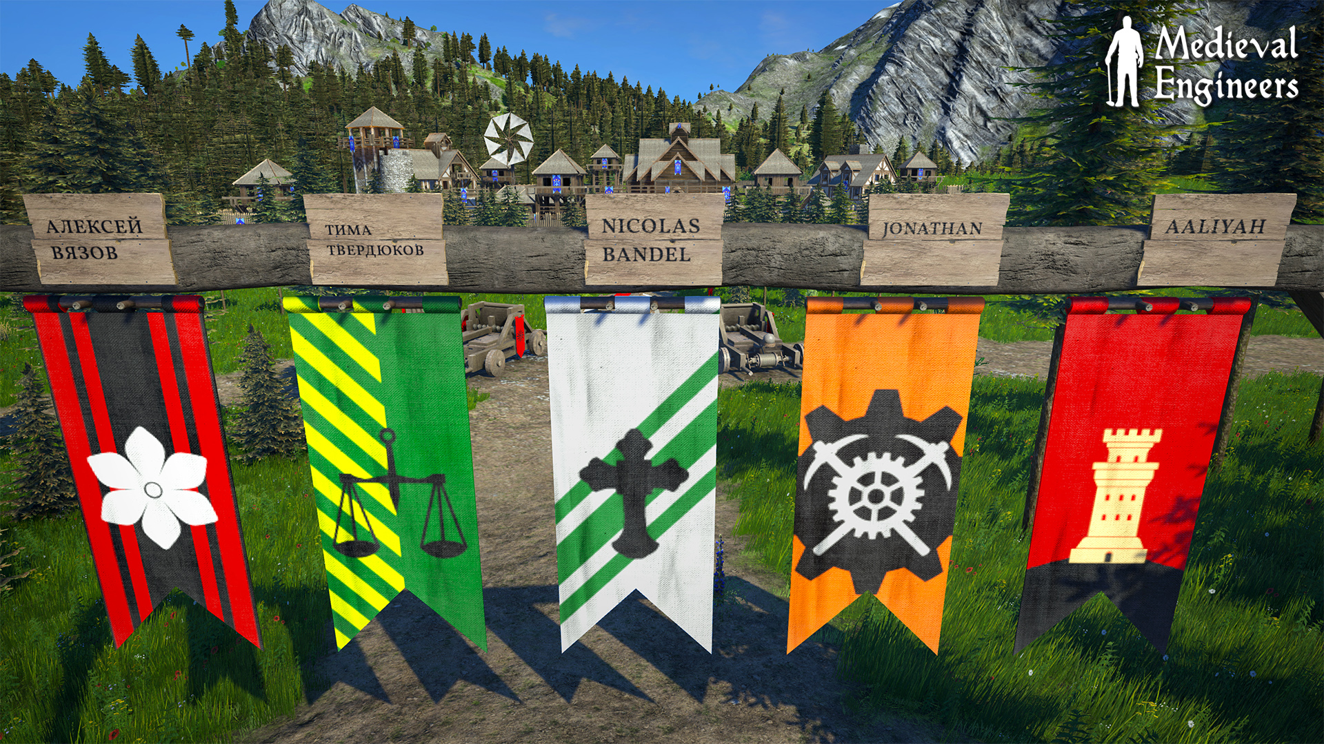 Medieval Engineers — screenshot 4