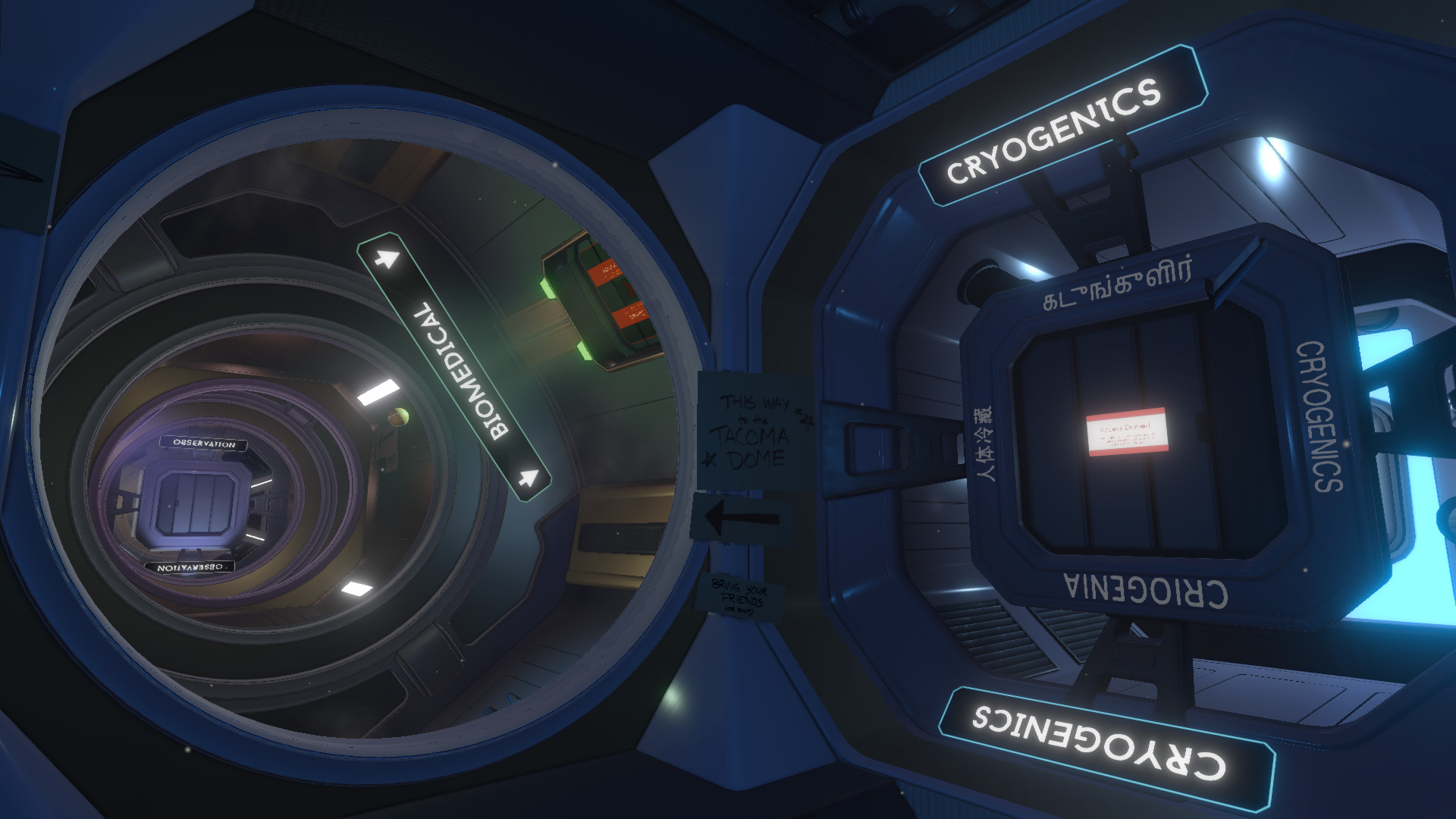 Tacoma — screenshot 1