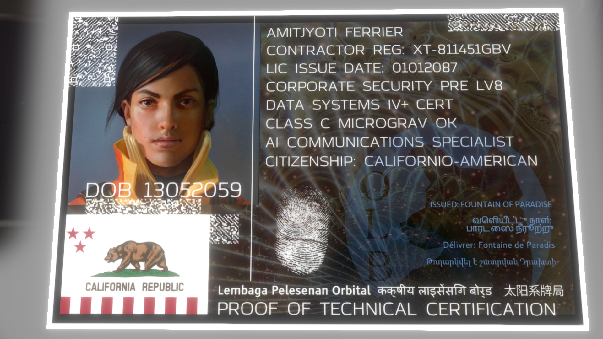 Tacoma — screenshot 2