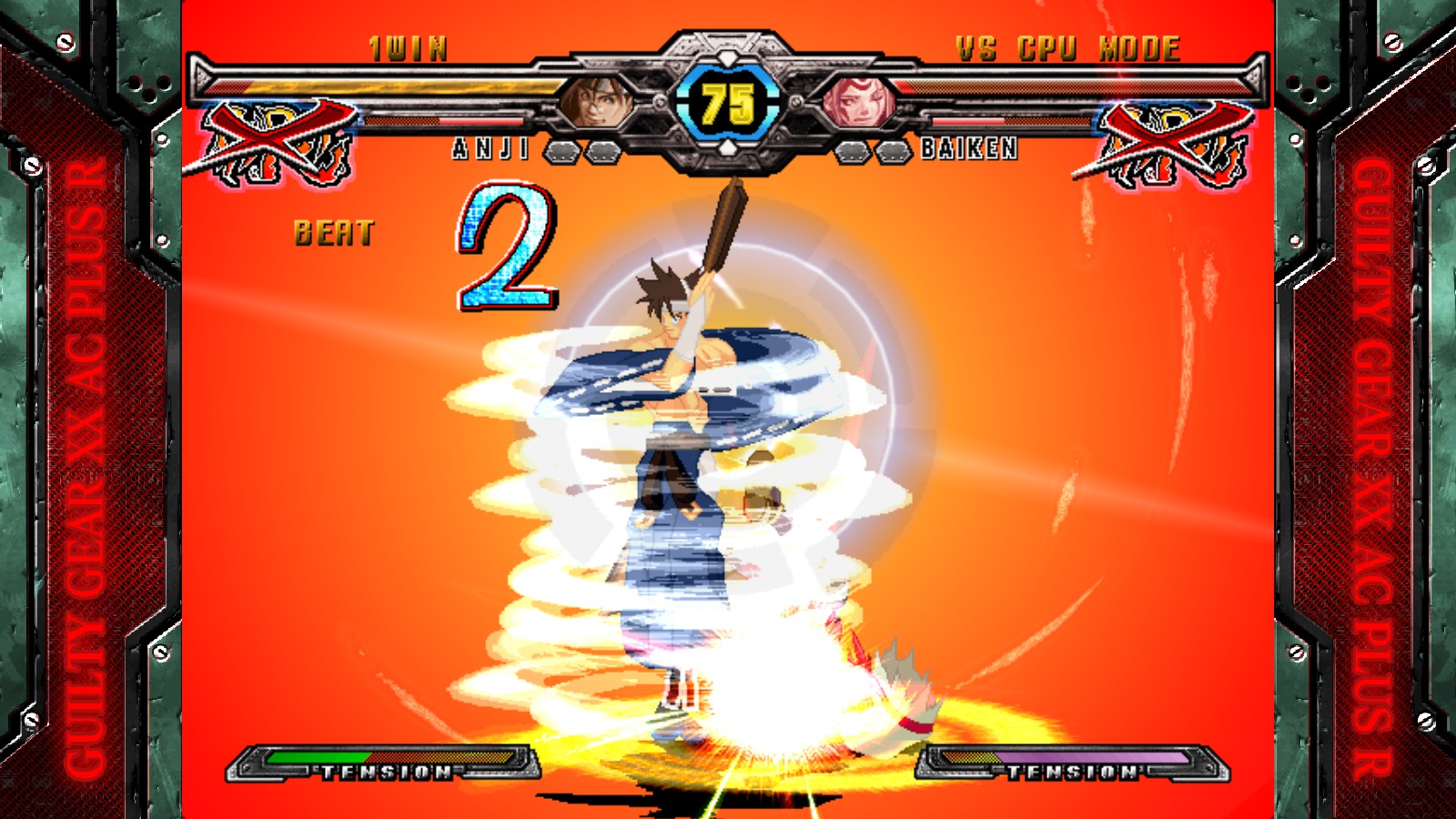 GUILTY GEAR XX ACCENT CORE PLUS R — screenshot 6