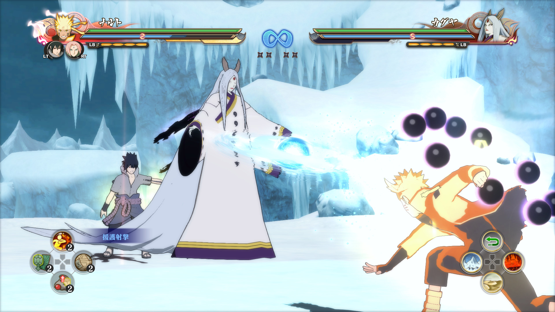 NARUTO SHIPPUDEN: Ultimate Ninja STORM 4 — screenshot 3