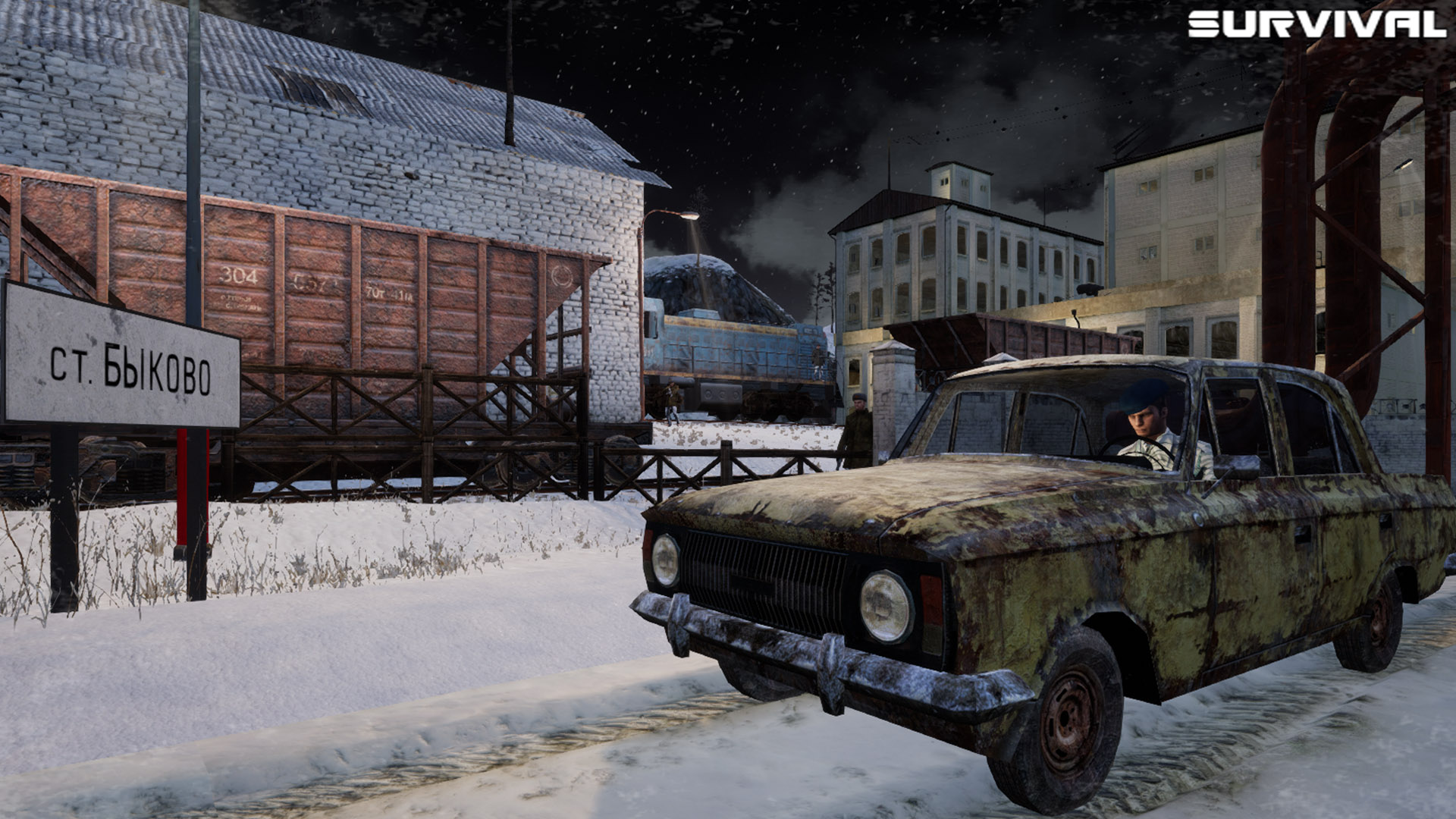 SURVIVAL: Postapocalypse Now — screenshot 6