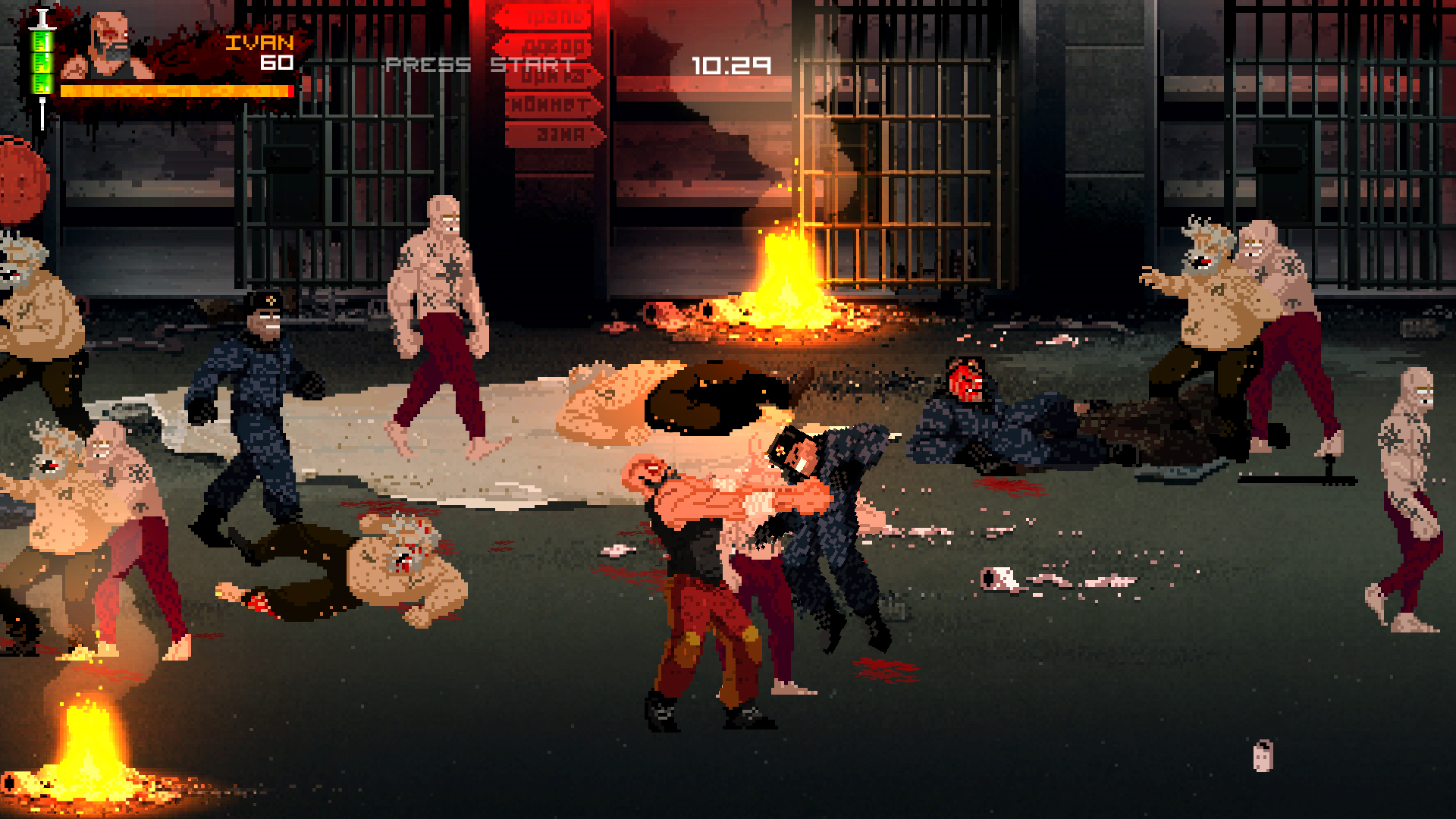 Mother Russia Bleeds — screenshot 6