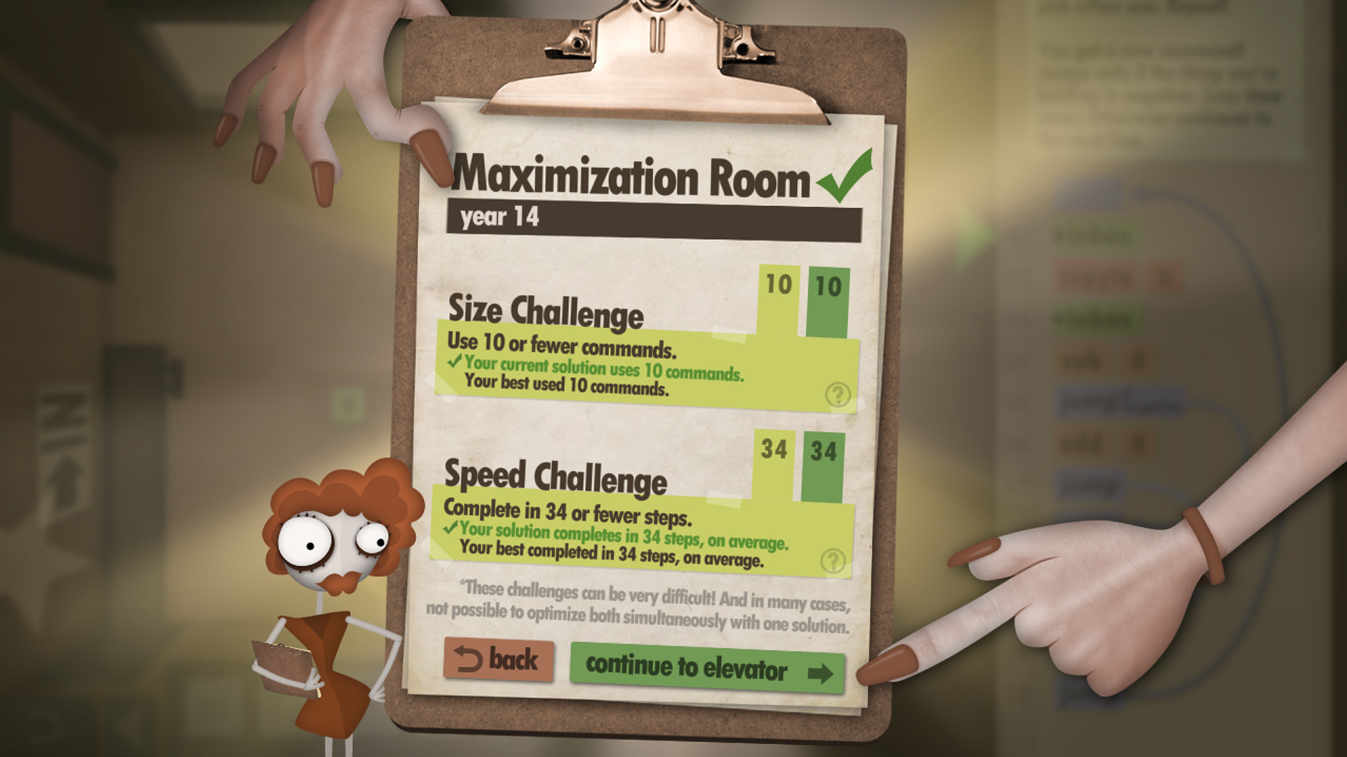 Human Resource Machine — screenshot 3