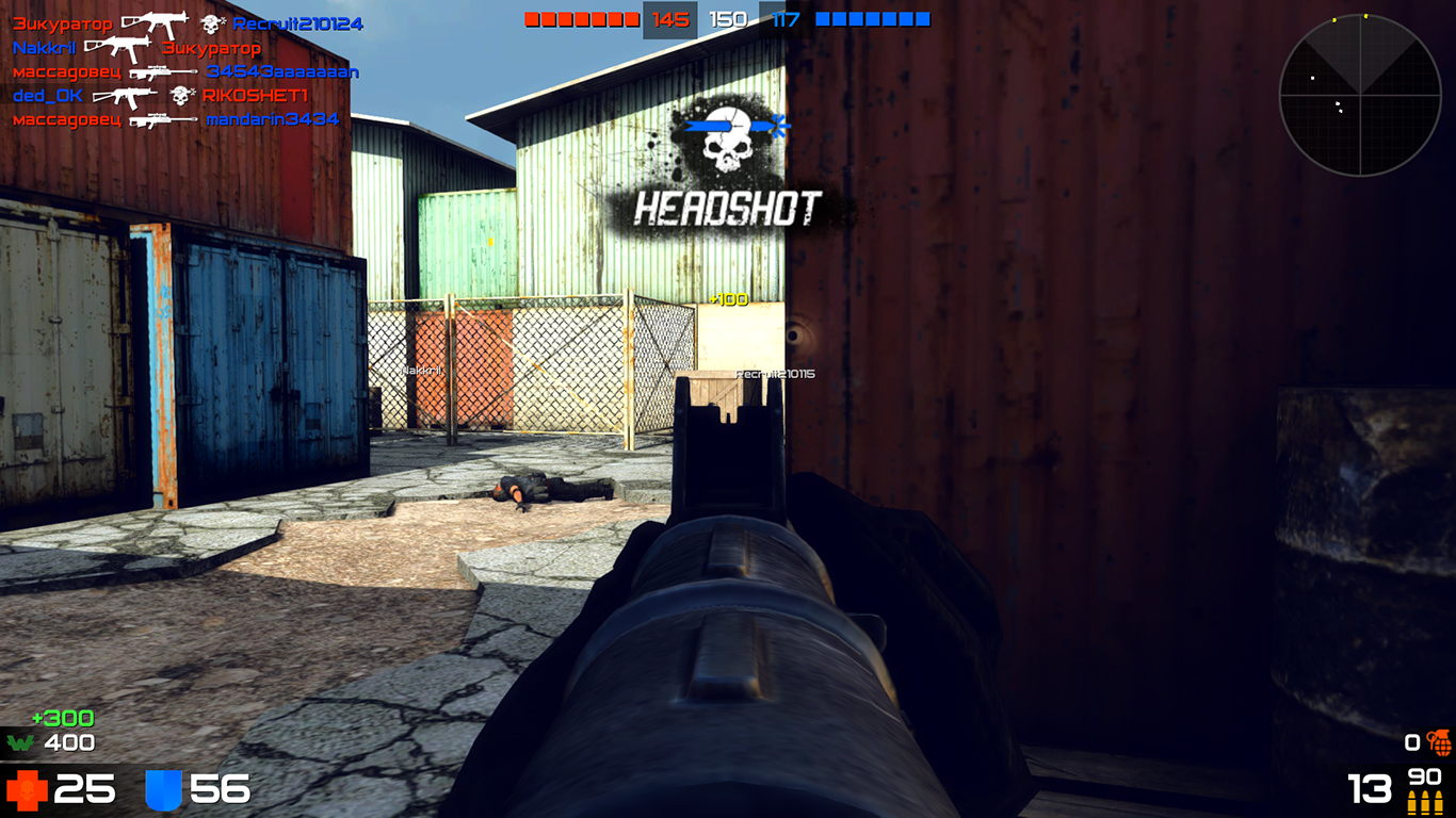 WARMODE — screenshot 2