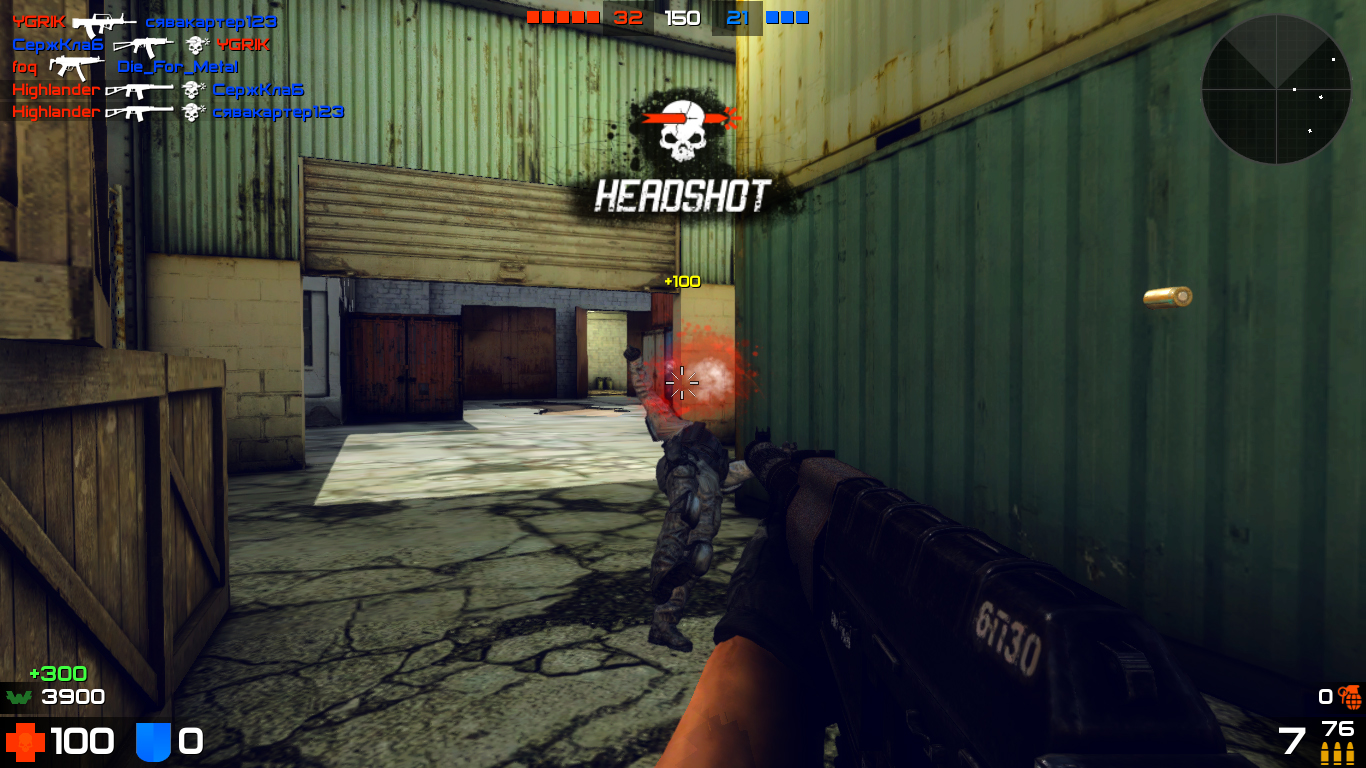WARMODE — screenshot 4