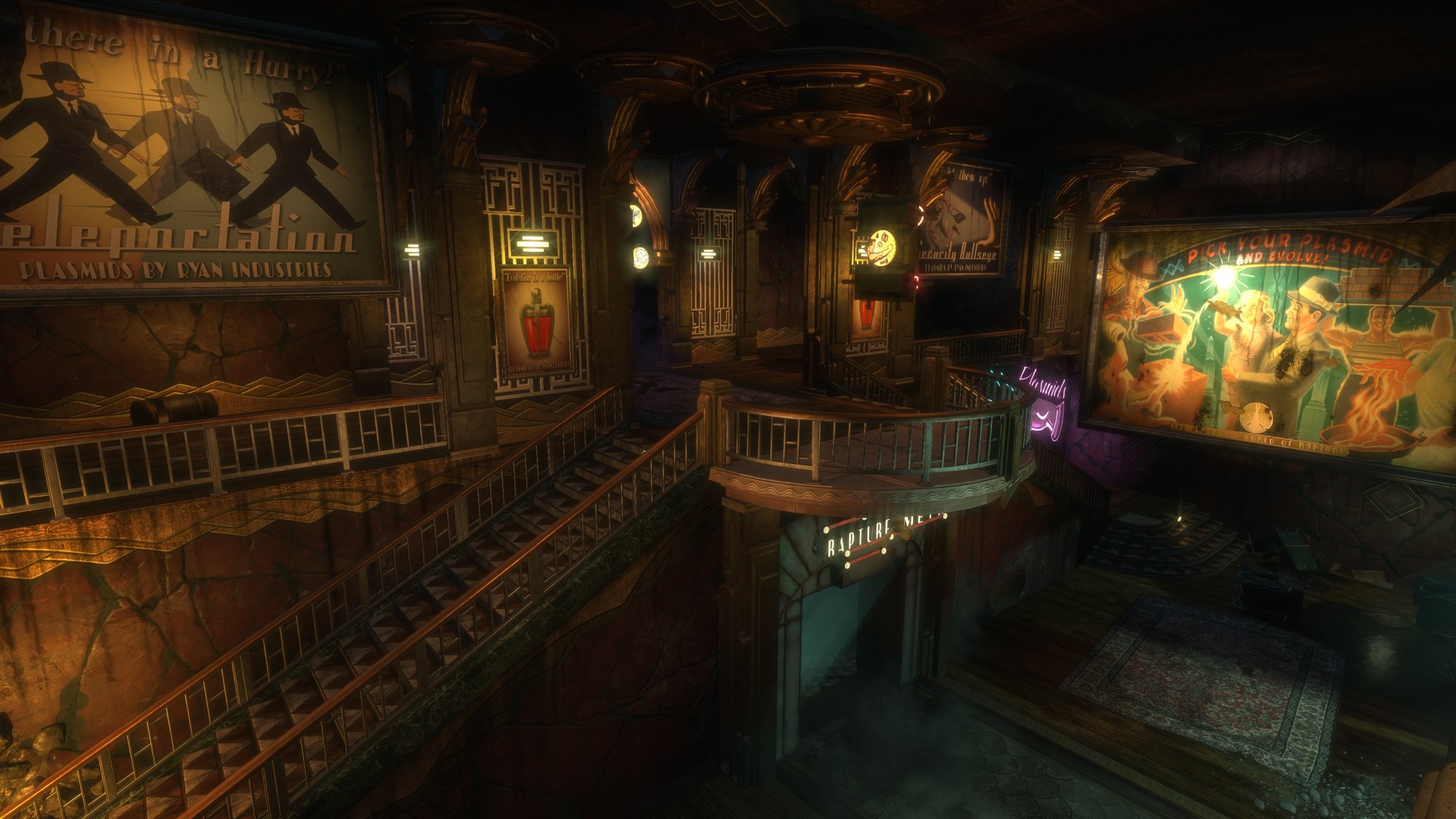 BioShock™ Remastered — screenshot 4