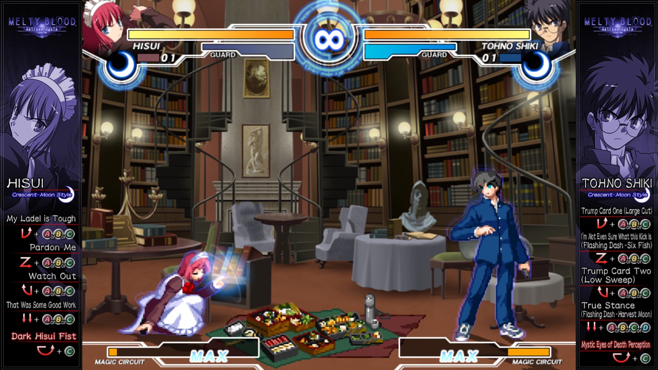 Melty Blood Actress Again Current Code — screenshot 5