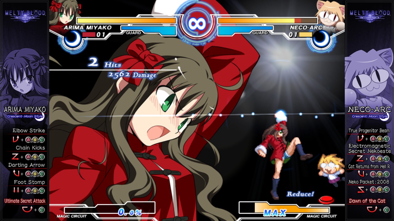 Melty Blood Actress Again Current Code — screenshot 6