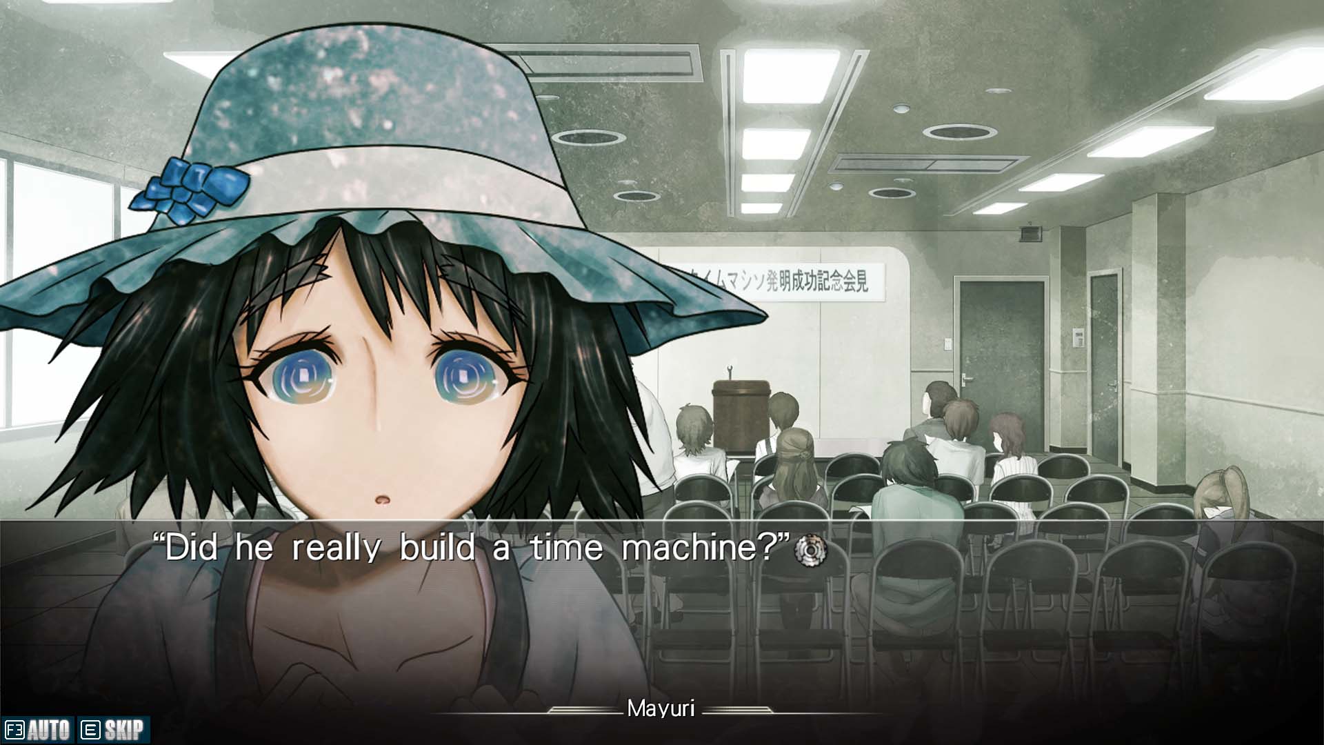 STEINS;GATE — screenshot 2