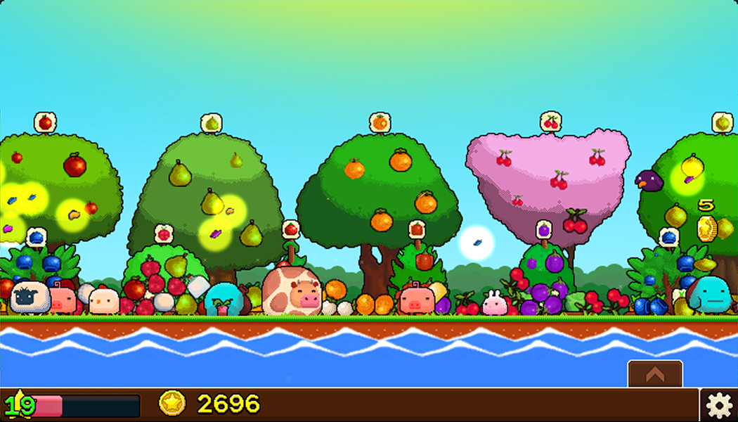 Plantera — screenshot 1