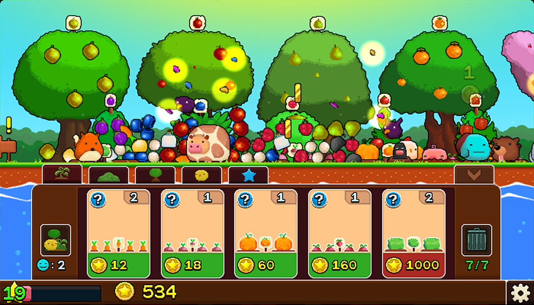 Plantera — screenshot 2