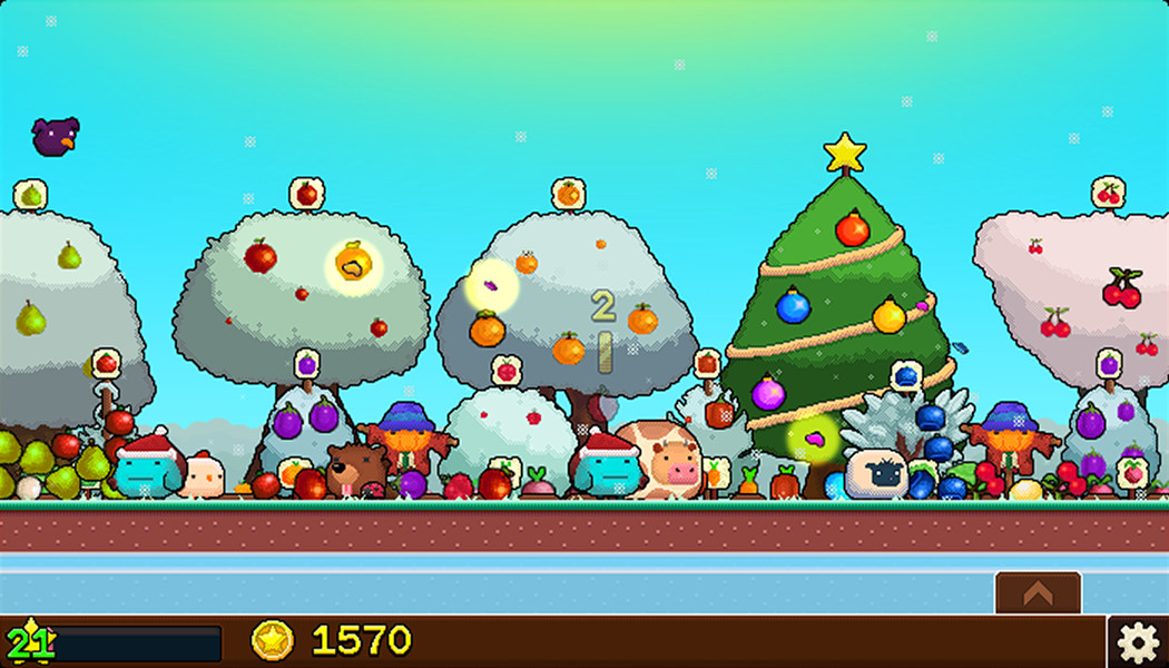 Plantera — screenshot 3