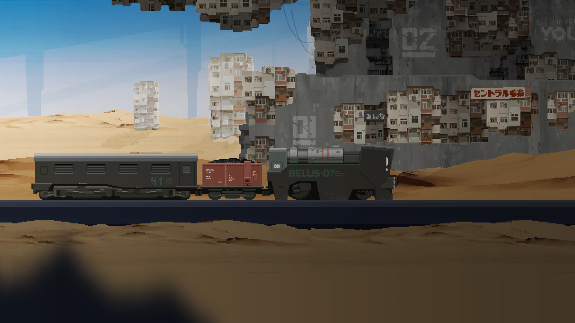 The Final Station — screenshot 1