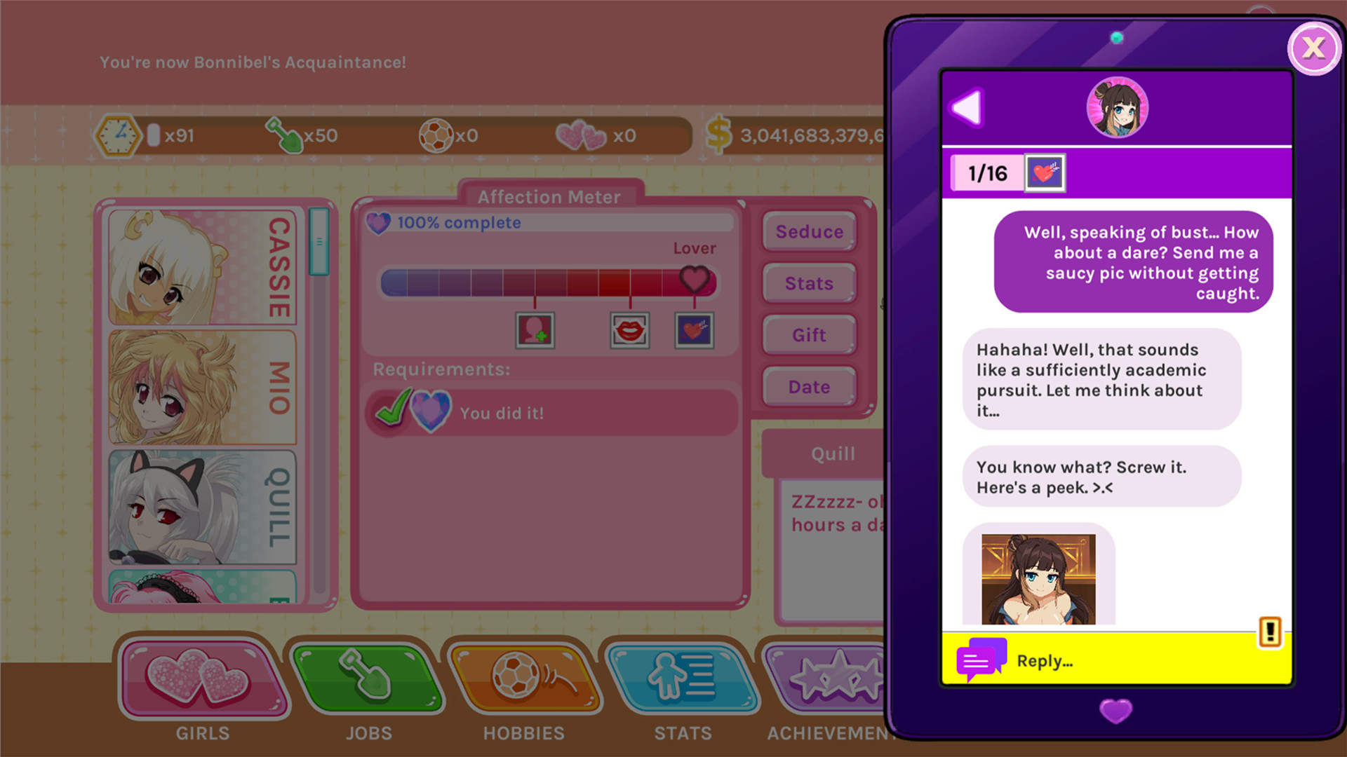 Crush Crush — screenshot 5