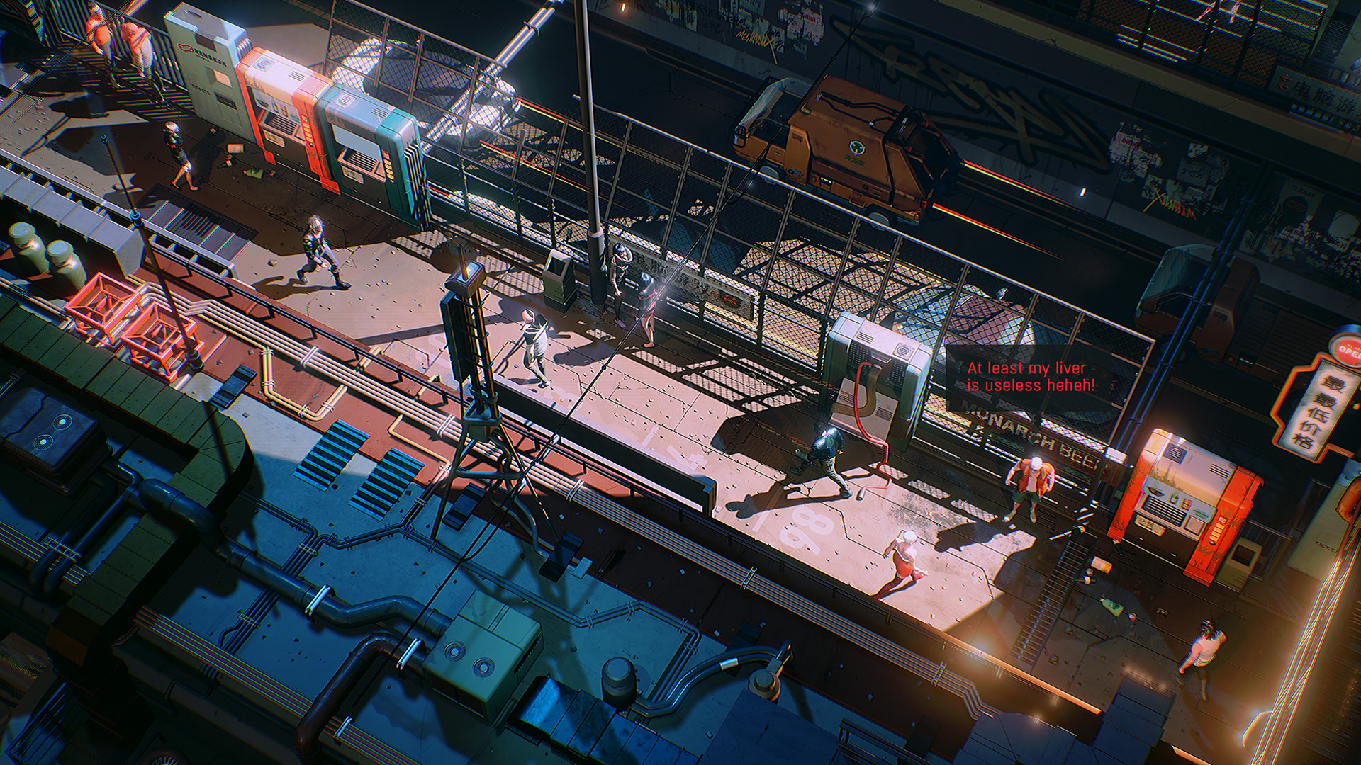 RUINER — screenshot 4