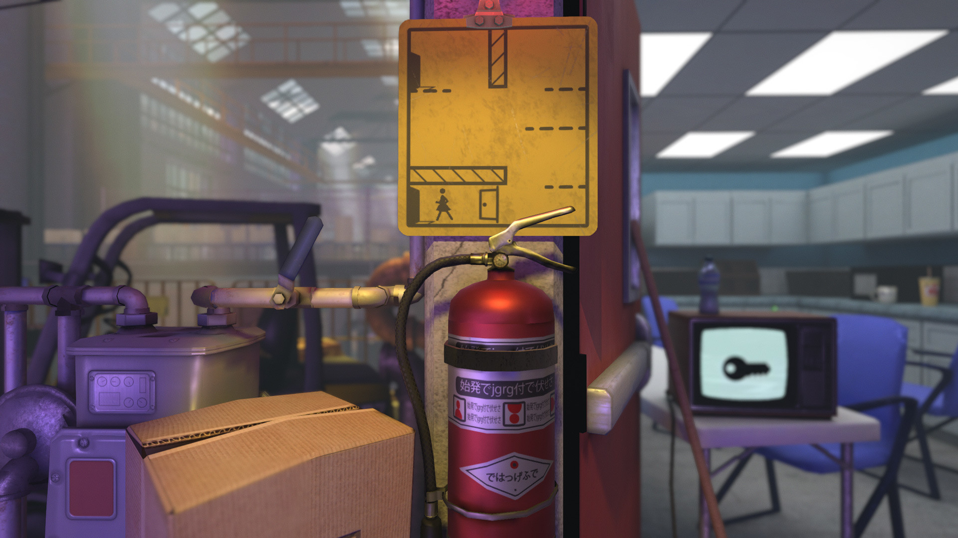 The Pedestrian — screenshot 6