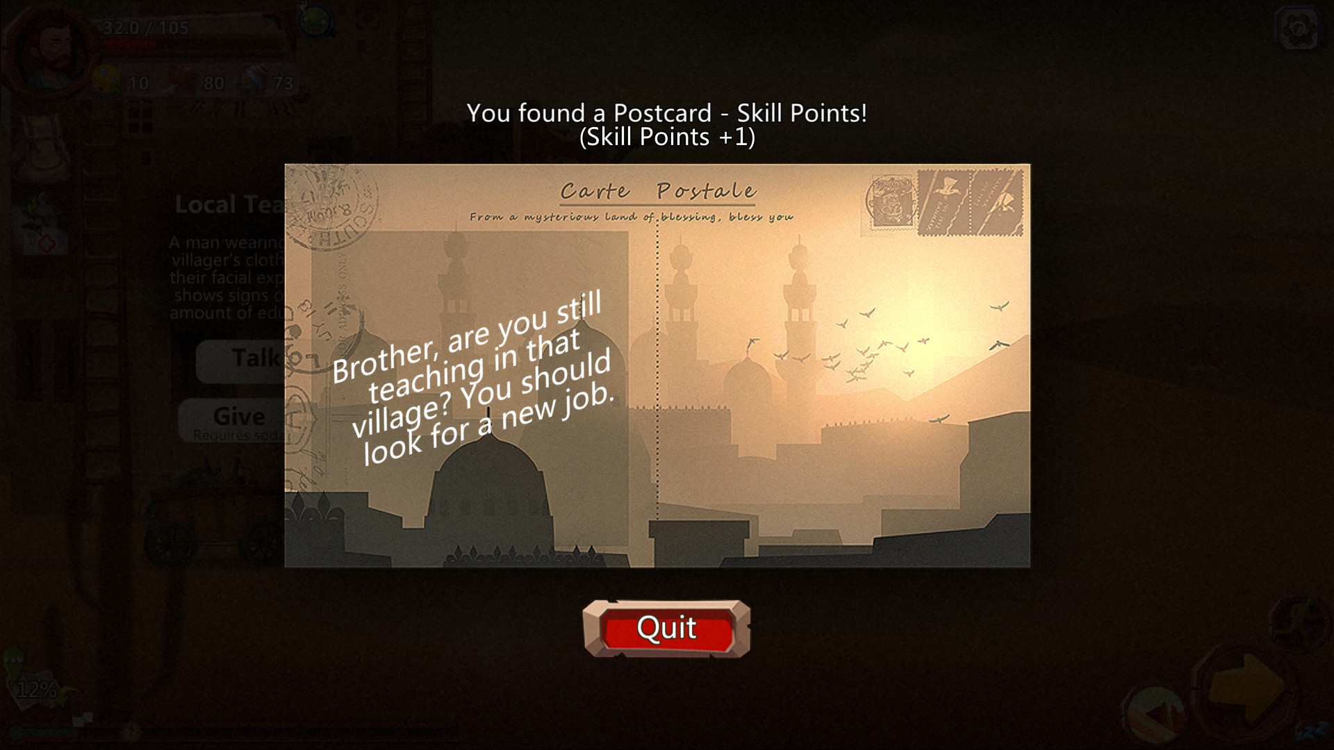 Home Behind — screenshot 6