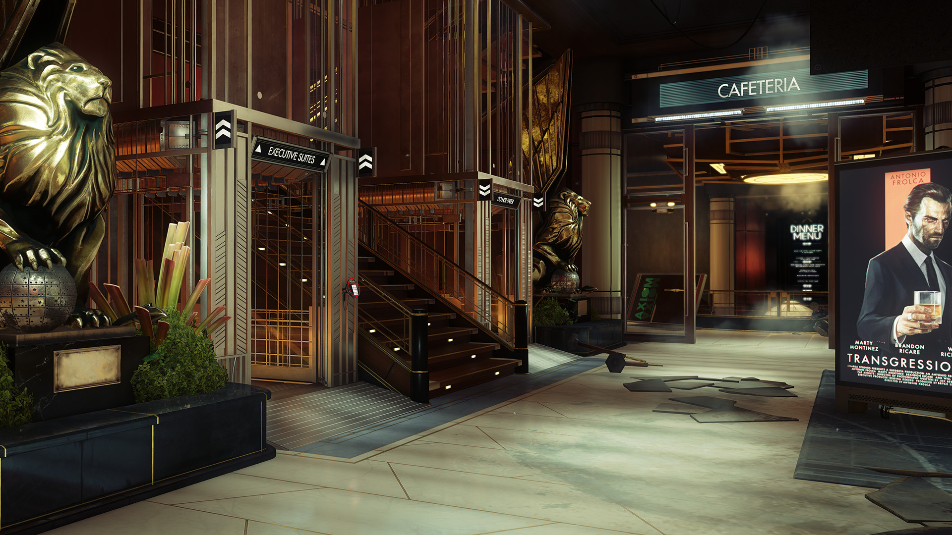 Prey — screenshot 6