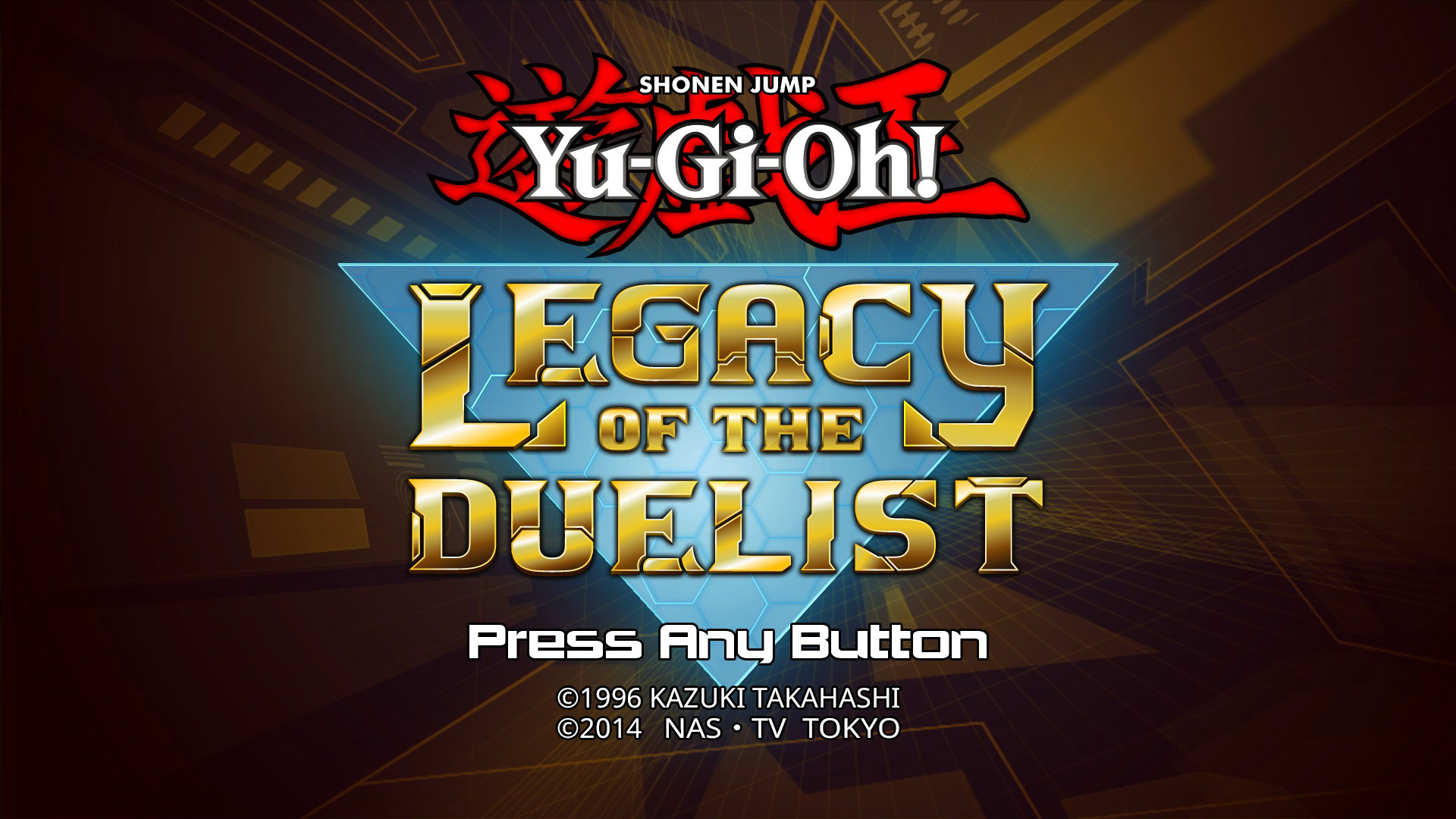 Yu-Gi-Oh! Legacy of the Duelist — screenshot 1