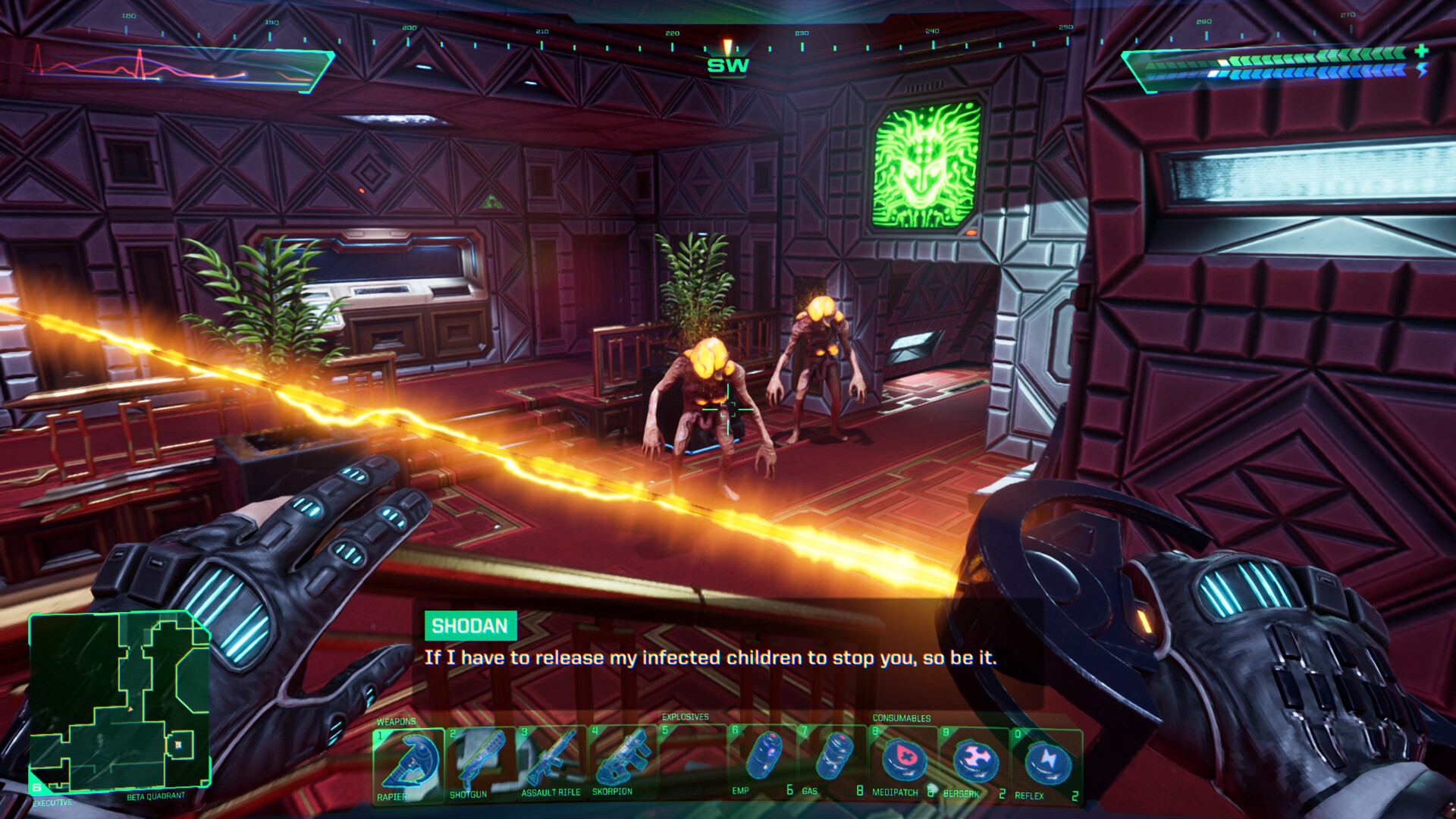System Shock — screenshot 1